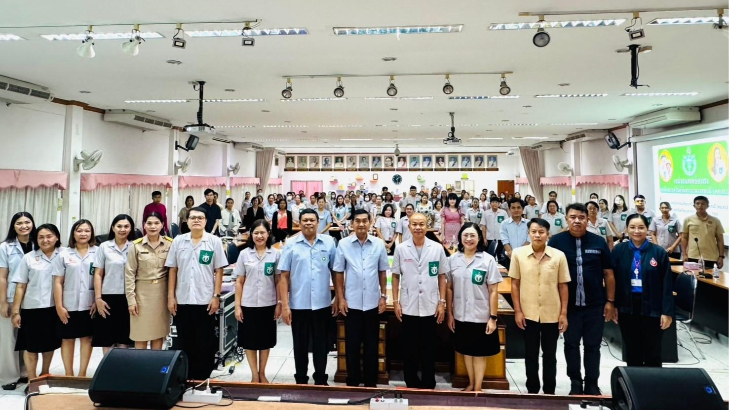 สา‘สุขอุบลฯ ประชุมแนวทางการดำเนินงานหน่วยแพทย์เคลื่อนที่ พอ.สว. บูรณาการกิจกรรมจ...