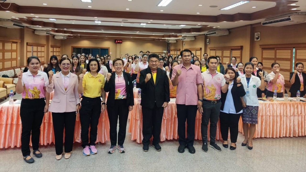 สา’สุขอุบลฯ ประธานพิธีเปิดการอบรมโครงการพัฒนาศักยภาพทีมวิทยากร ครู ข. ระดับตำบลใ...