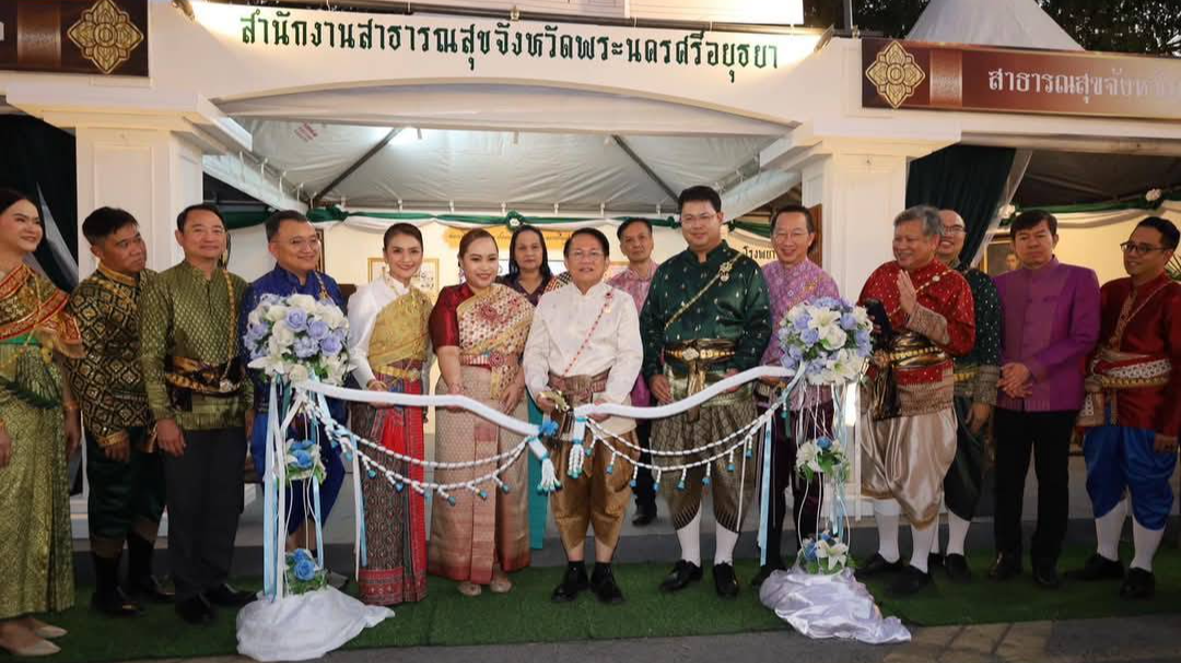 โรงพยาบาลเสนา ร่วมเปิดบูธกิจกรรม 