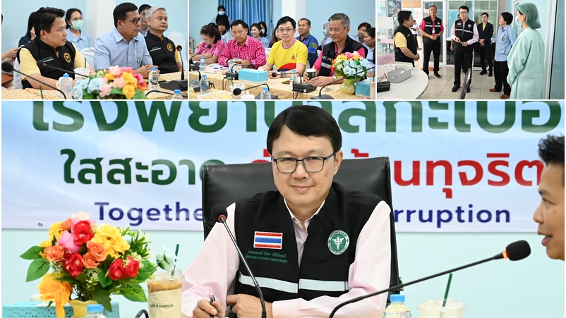 ผู้ตรวจราชการกระทรวงสาธารณสุข เขตสุขภาพที่ 11 ตรวจเยี่ยมหน่วยบริการ ณ โรงพยาบาลกะเปอร์  และโรงพยาบาลส่งเสริมสุขภาพตำบลปากคลอง