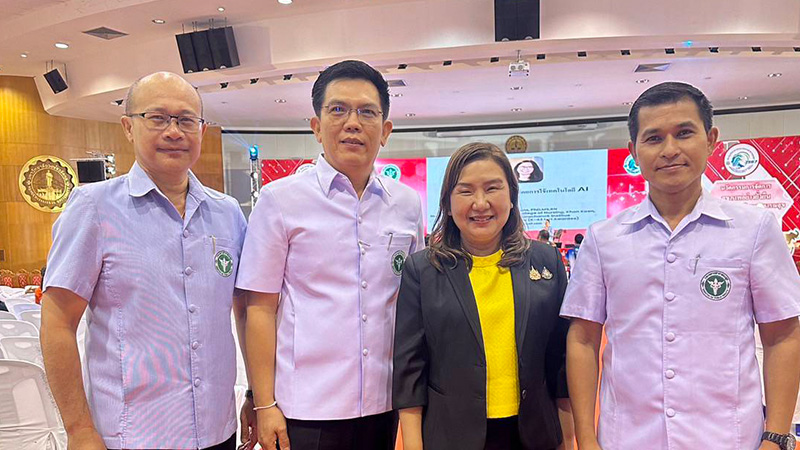 คณะผู้บริหาร สสจ.สิงห์บุรี ร่วมประชุมวิชาการกระทรวงสาธารณสุข ประจำปี 2567