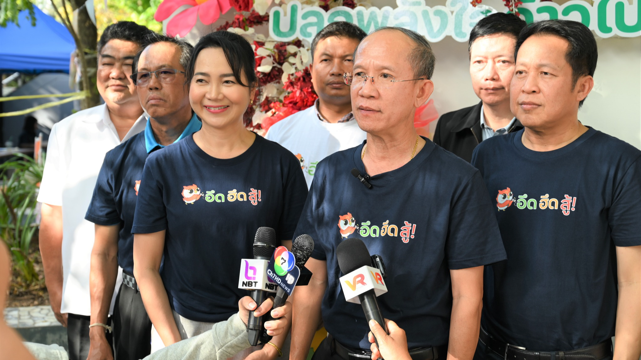 นพ.สสจ.อุบลฯ ประธานกล่าวเปิดงานสัปดาห์สุขภาพจิตแห่งชาติ ประจำปี 2567 ภายใต้แนวคิ...