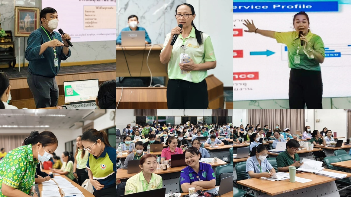 กลุ่มงานพัฒนาคุณภาพบริการและมาตรฐาน รพ.บุรีรัมย์ จัดการประชุมประเด็นสำคัญและเตรี...