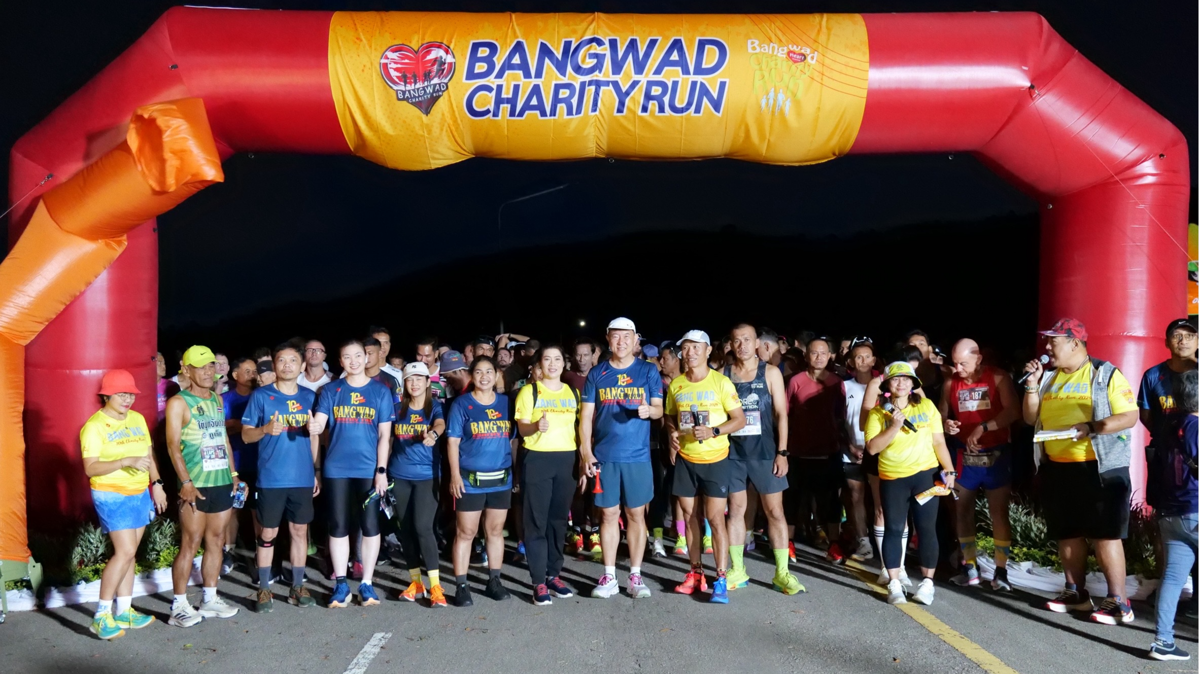 รพ.วชิระภูเก็ต จัดกิจกรรม “Bangwad Charity Run 2024 เดิน-วิ่ง รอบเขื่อนบางวาด 6 ...