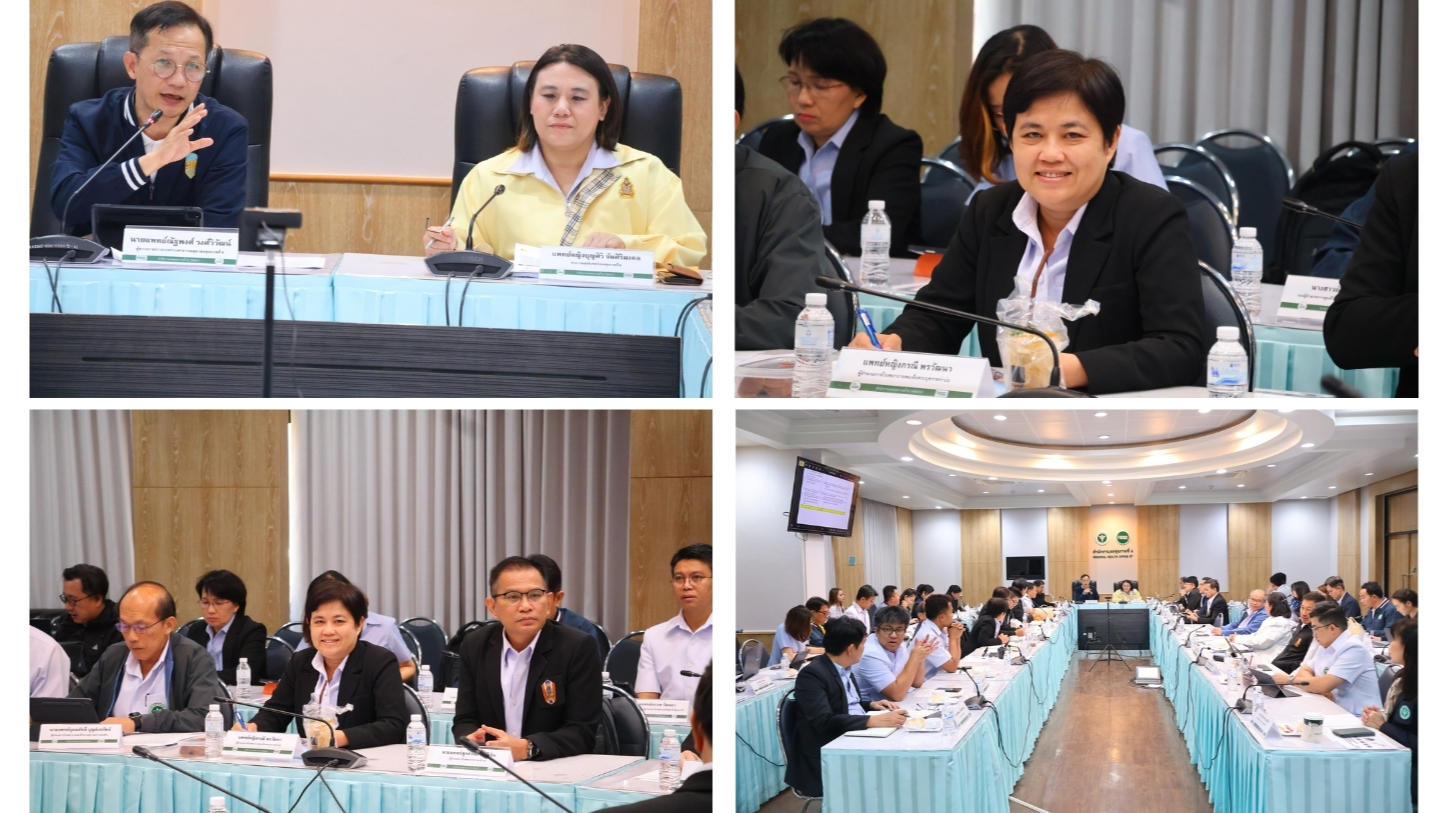 โรงพยาบาลสมเด็จพระยุพราชท่าบ่อ ประชุมคณะกรรมการบริหารเขตสุขภาพที่ 8 ครั้ง 5/2567