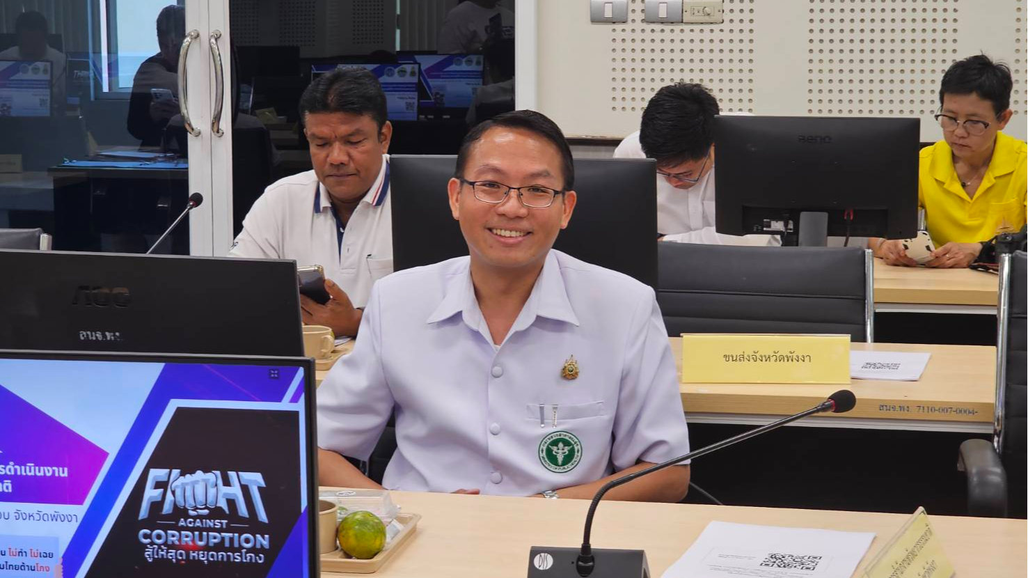 นายแพทย์สาธารณสุขจังหวัดพังงา เข้าร่วมประชุมคณะกรรมการผลักดันการดำเนินงานตามแผนแ...