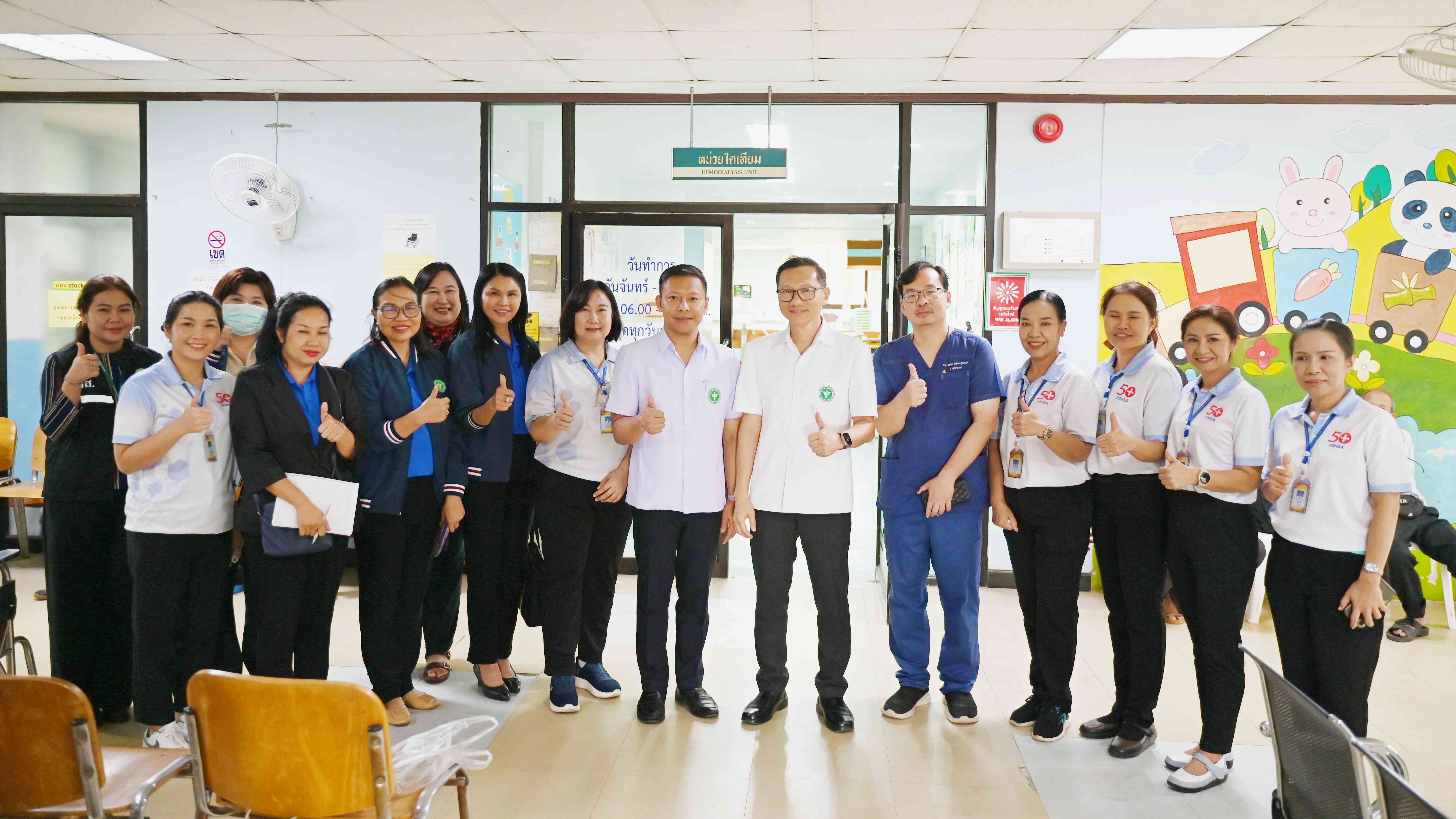 สา‘สุขอุบลฯ  ลงพื้นที่เยี่ยมหน่วยฟอกเลือดด้วยเครื่องไตเทียมทั้งในภาครัฐและเอกชน ...