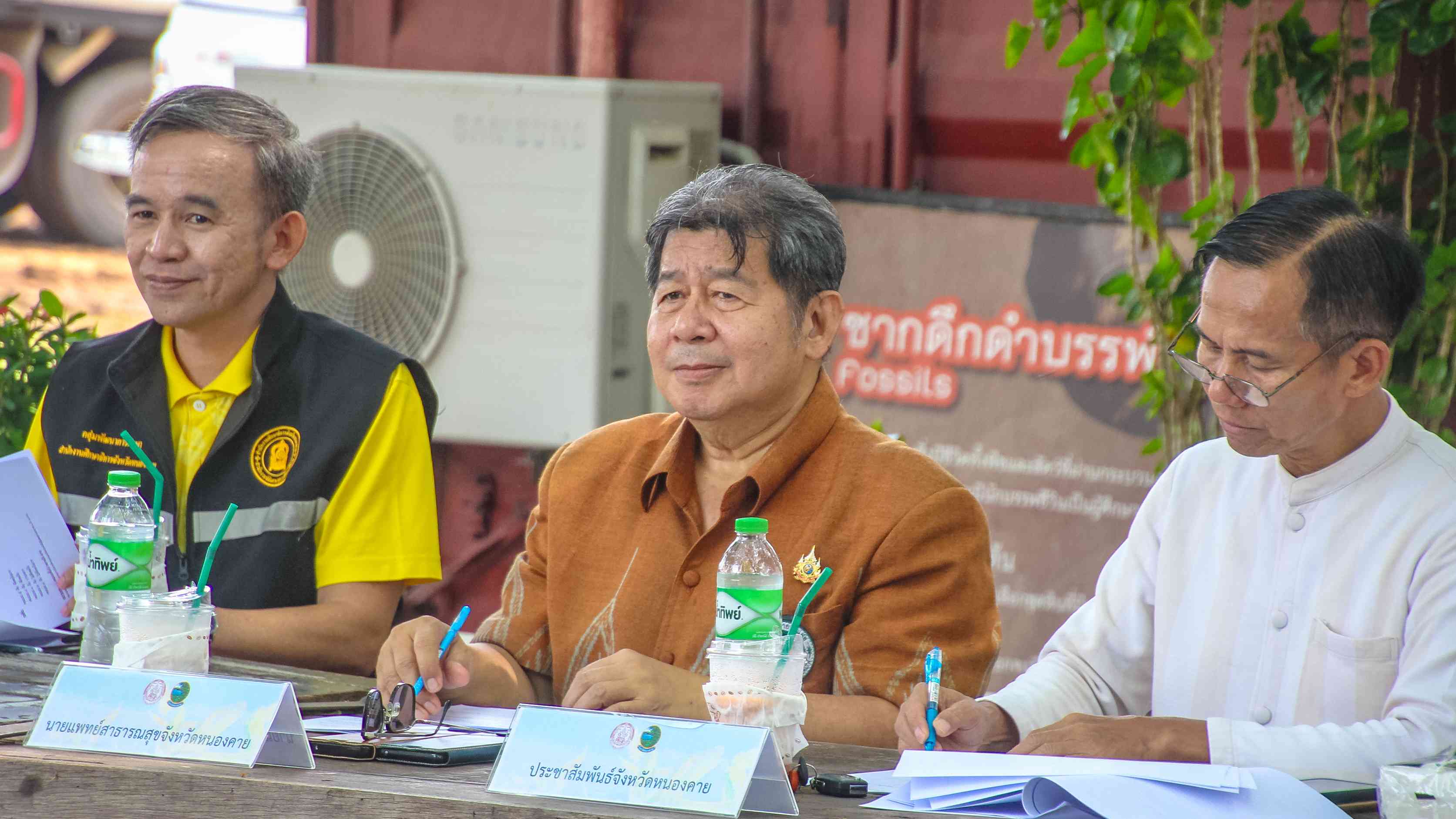 สสจ.หนองคาย ประชุมคณะกรรมการพิจารณาความสามารถเพื่อออกบัตรผู้แสดงความสามารถ ตาม พ...