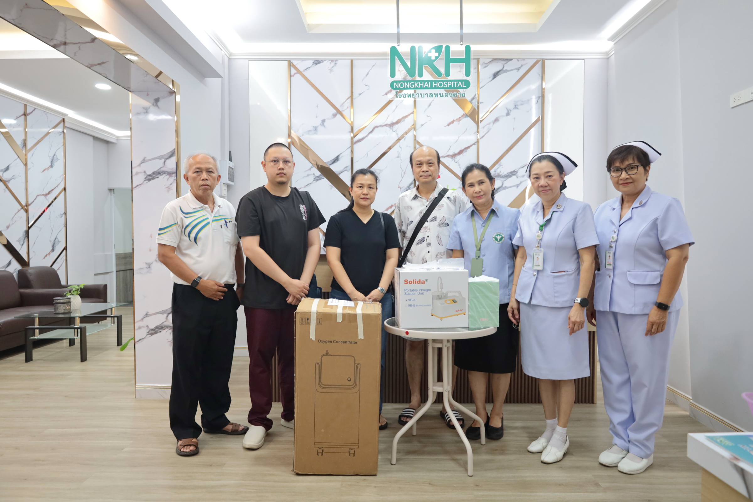 โรงพยาบาลหนองคาย ; รับบริจาค เครื่องผลิตออกซิเจน และเครื่องดูดเสมหะ จาก “คุณสุรี...