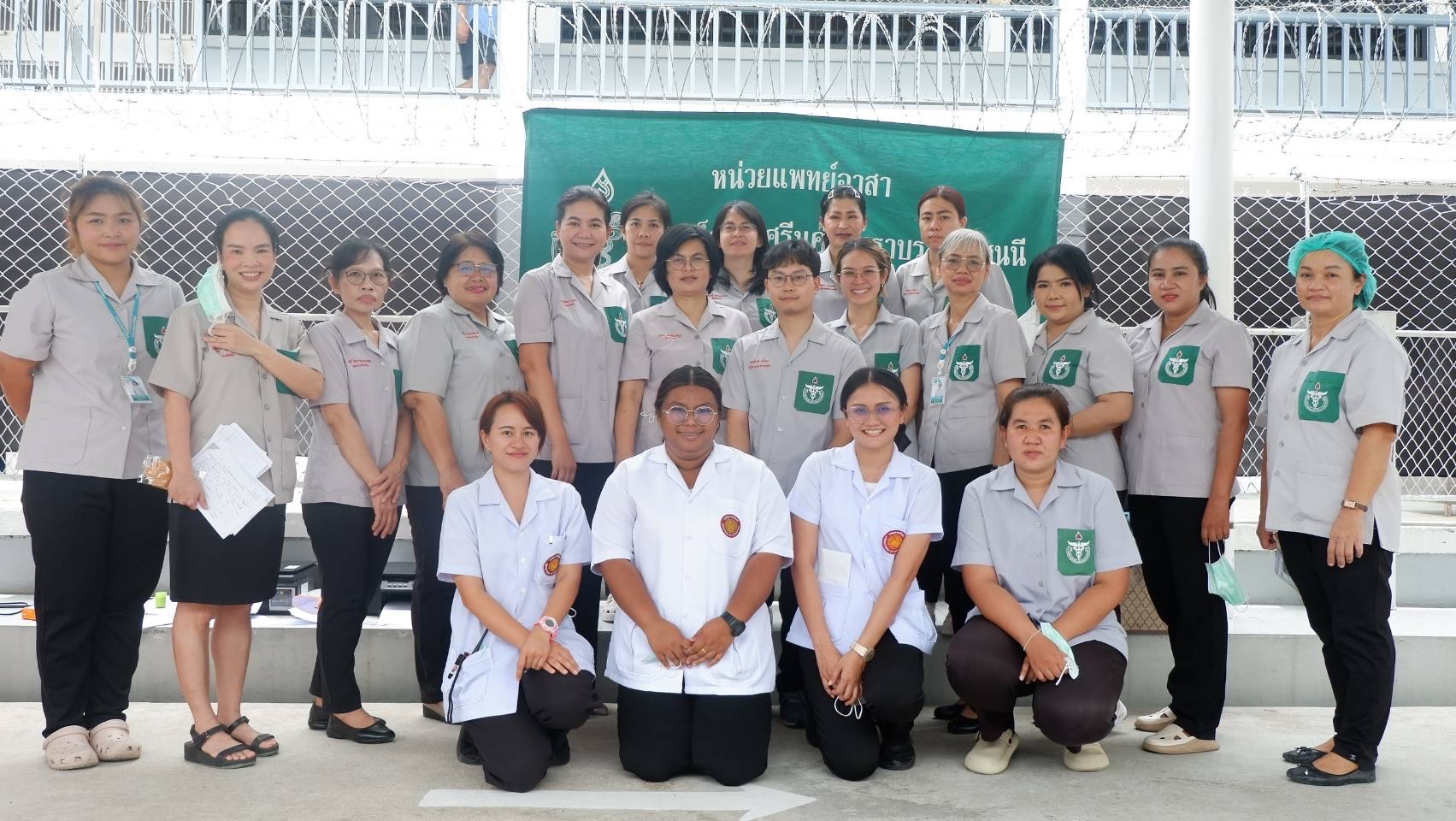 รพ.ประจวบคีรีขันธ์ออกหน่วยแพทย์เคลื่อนที่ พอ.สว.