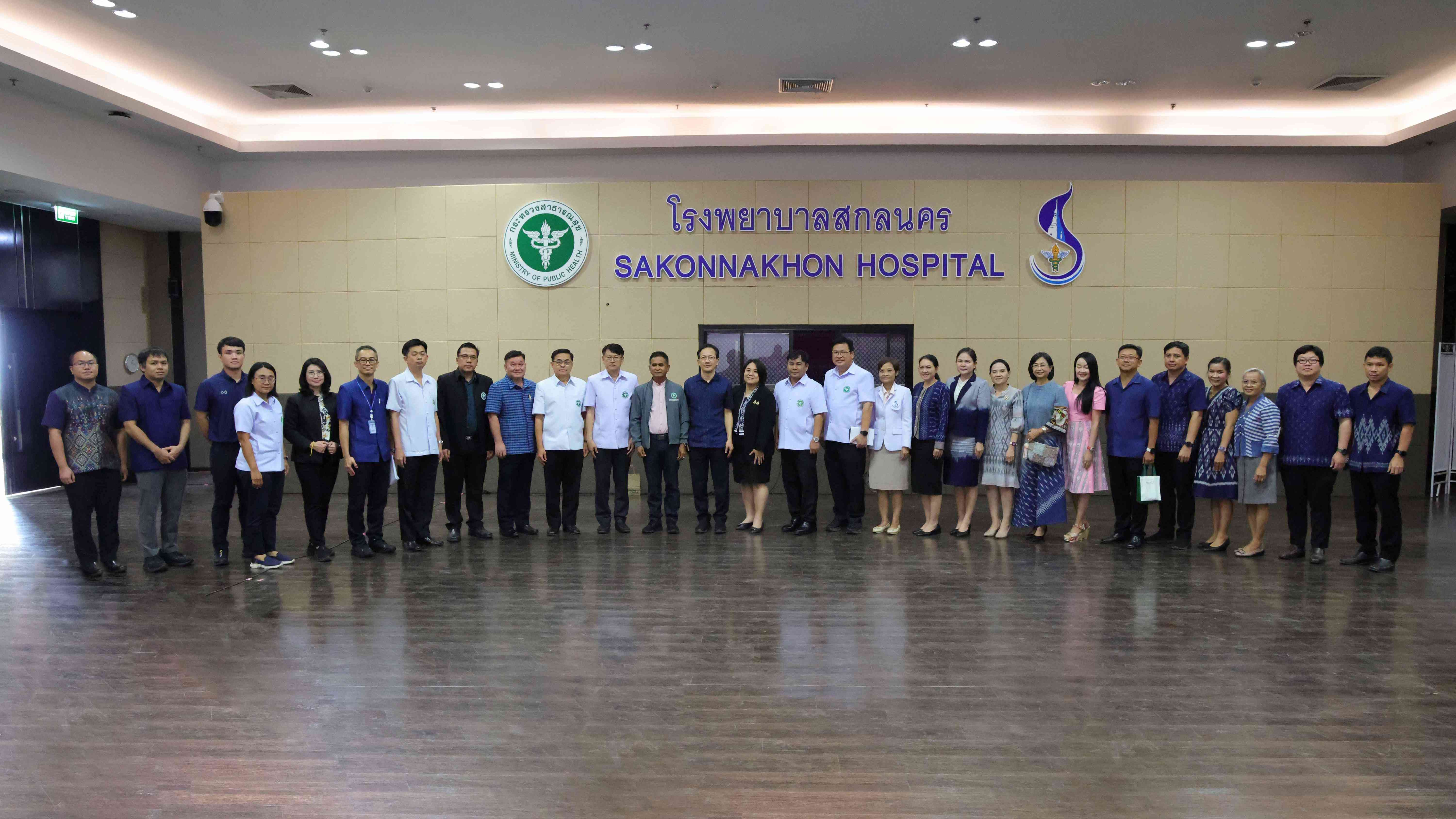สสจ.สกลนคร “ประชุมรับฟังสรุปผลการตรวจราชการและนิเทศงาน กรณีปกติ รอบ 2/2568”