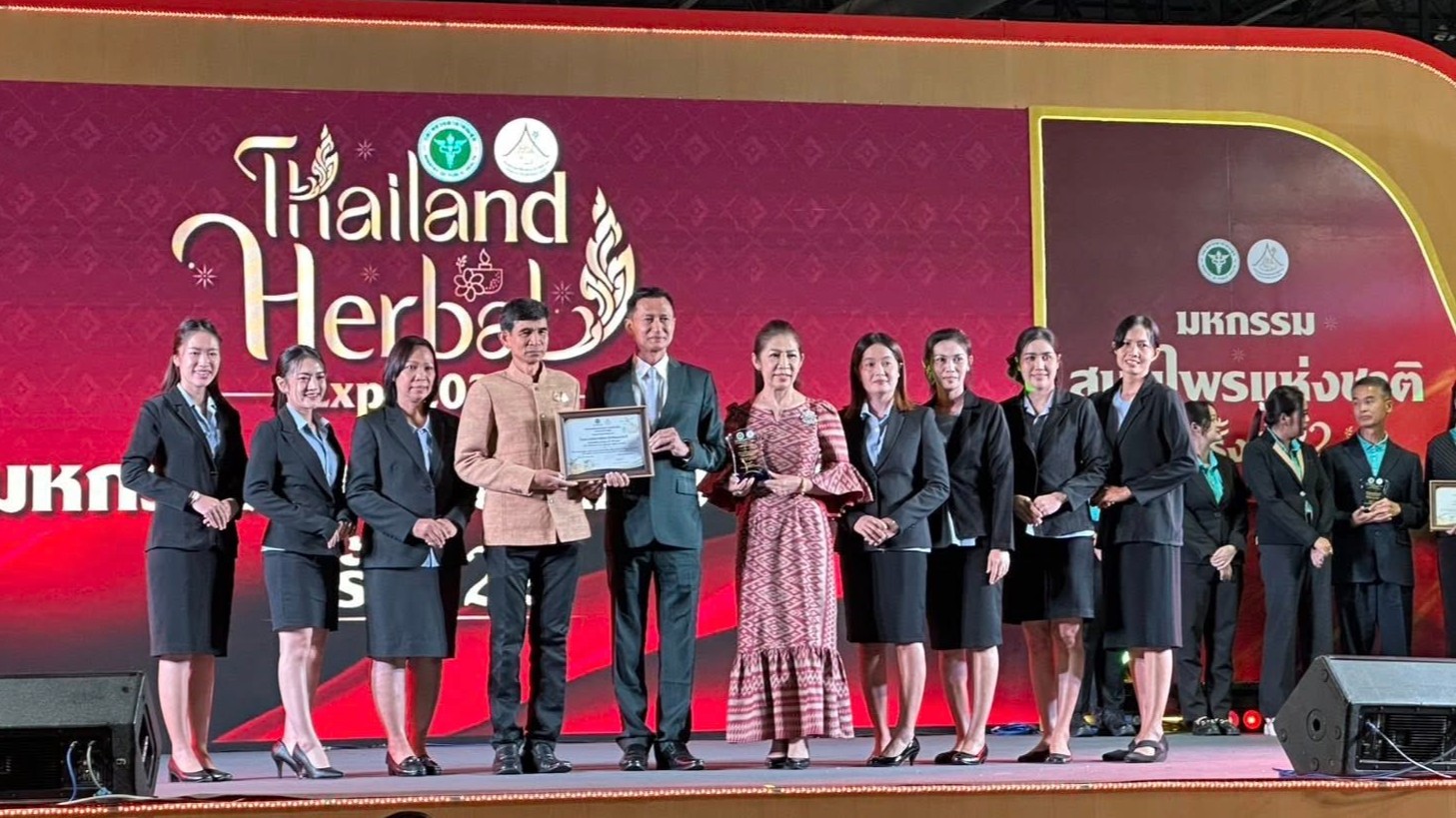 สา‘สุขอุบลฯ เข้าร่วมมหกรรมสมุนไพรแห่งชาติ  ครั้งที่ 22 (Thailand Herbal Expo 2025) การประชุมวิชาการประจำปีด้านการแพทย์แผนไทย การแพทย์พื้นบ้าน และการแพทย์ทางเลือกแห่งชาติ ภายใต้แนวคิด “ภูมิปัญญาไทย ซอฟต์พาวเวอร์ไทย สร้างเศรษฐกิจไทย”