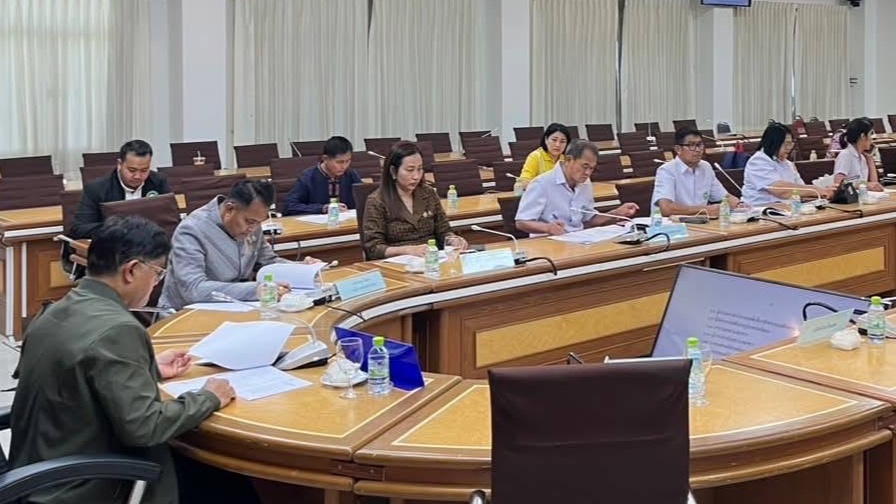 สสจ.เลย จัดประชุมเตรียมความพร้อมรับเสด็จทูลกระหม่อมหญิงอุบลรัตนราชกัญญา สิริวัฒนาพรรณวดี