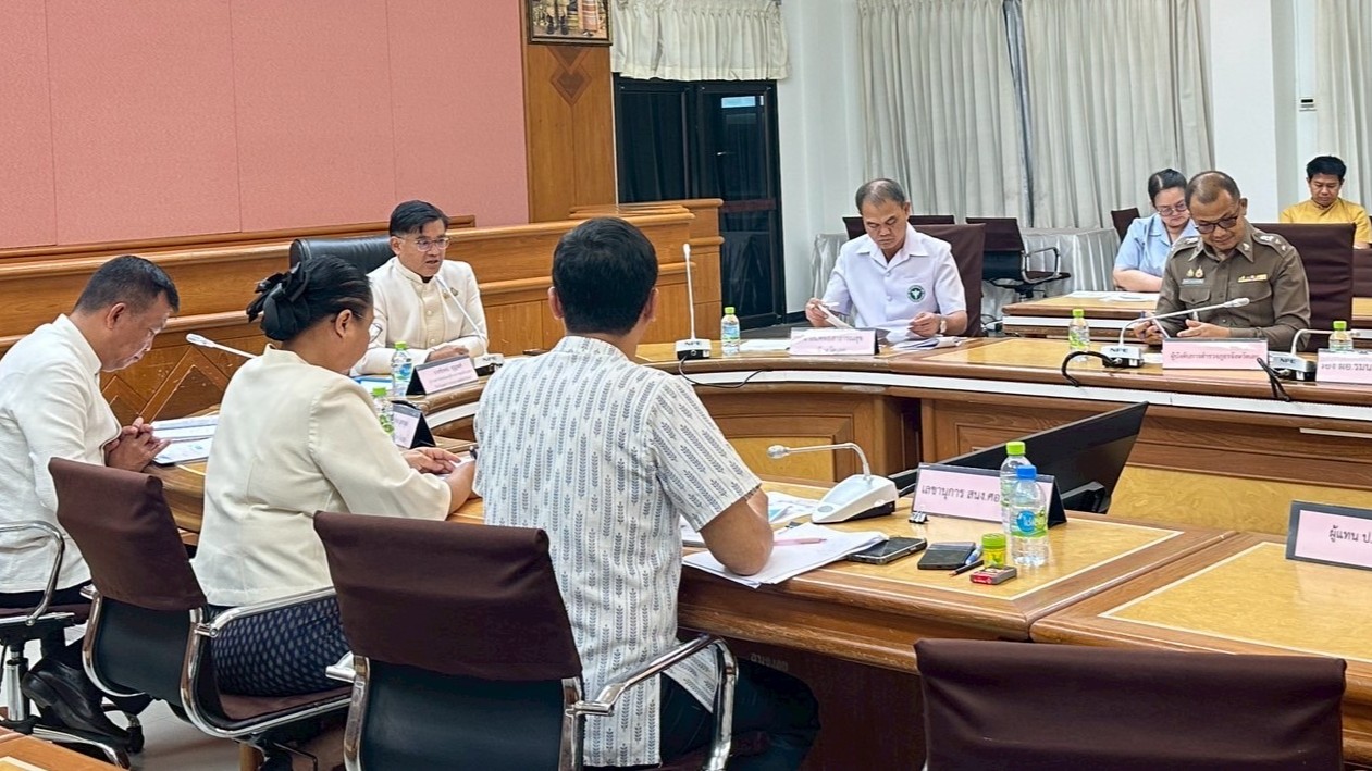 สสจ.เลย ประชุมคณะกรรมการศูนย์อำนวยการป้องกันและปราบปรามยาเสพติดจังหวัดเลย