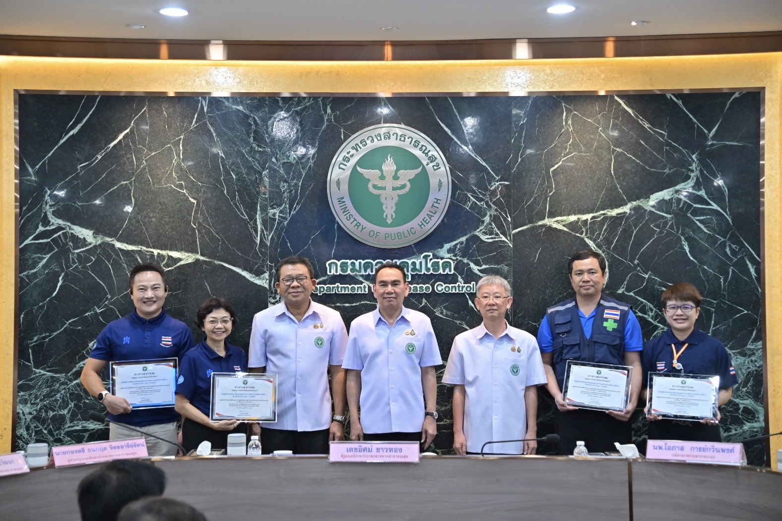 สธ. มอบประกาศเกียรติคุณ ทีม EMT  “ยุทธการมัณฑะเลย์82” ดูแลด้านการแพทย์และสาธารณสุขสหภาพเมียนมา