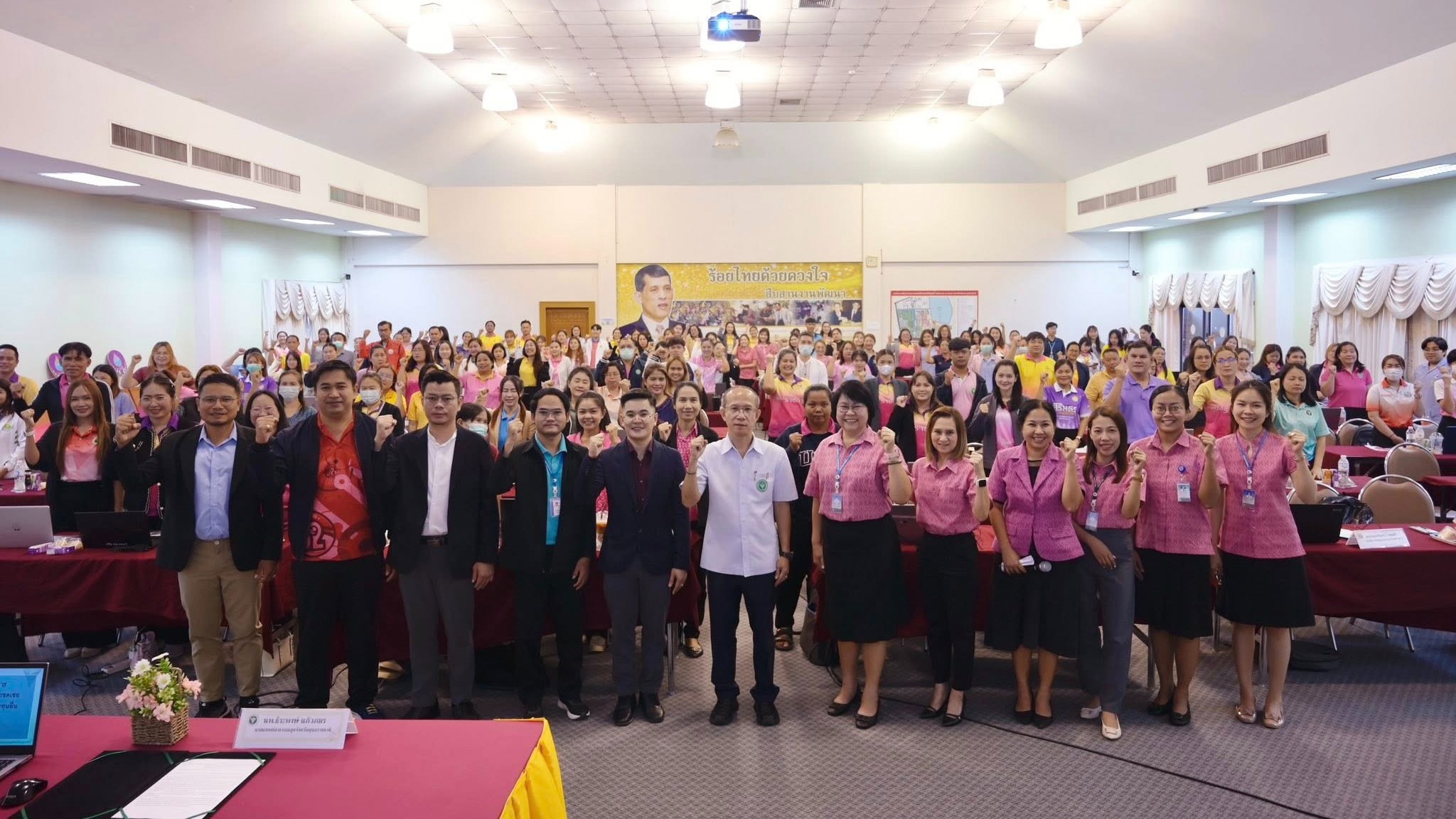 นพ.สสจ.อุบลฯ ประธานในพิธีเปิดการประชุมเชิงปฏิบัติการ 