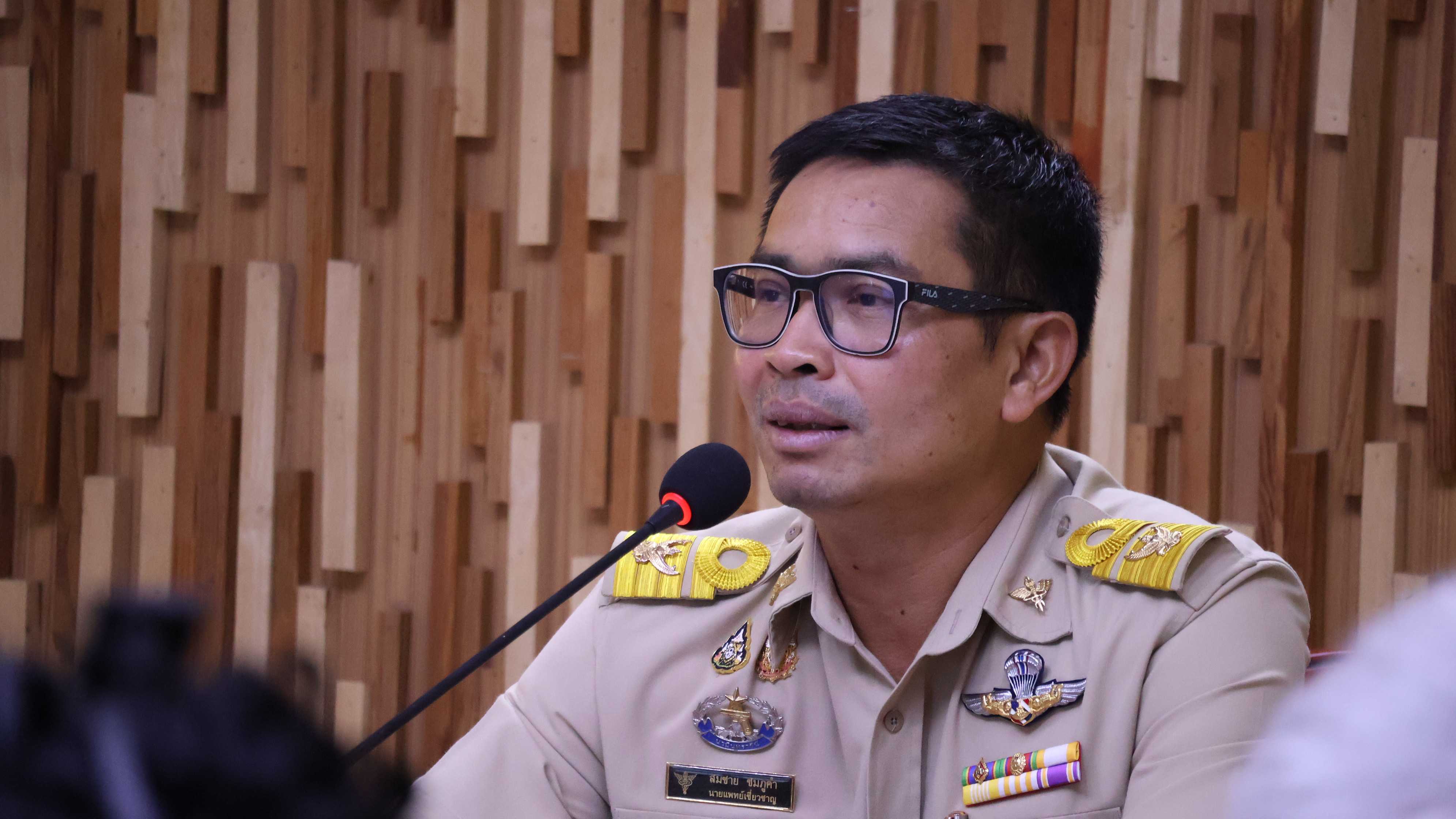 ‘นพ.สสจ.นครพนม’ พบปะหัวหน้ากลุ่มงาน มอบแนวนโยบาย เดินหน้าขับเคลื่อนภารกิจด้านสาธารณสุข