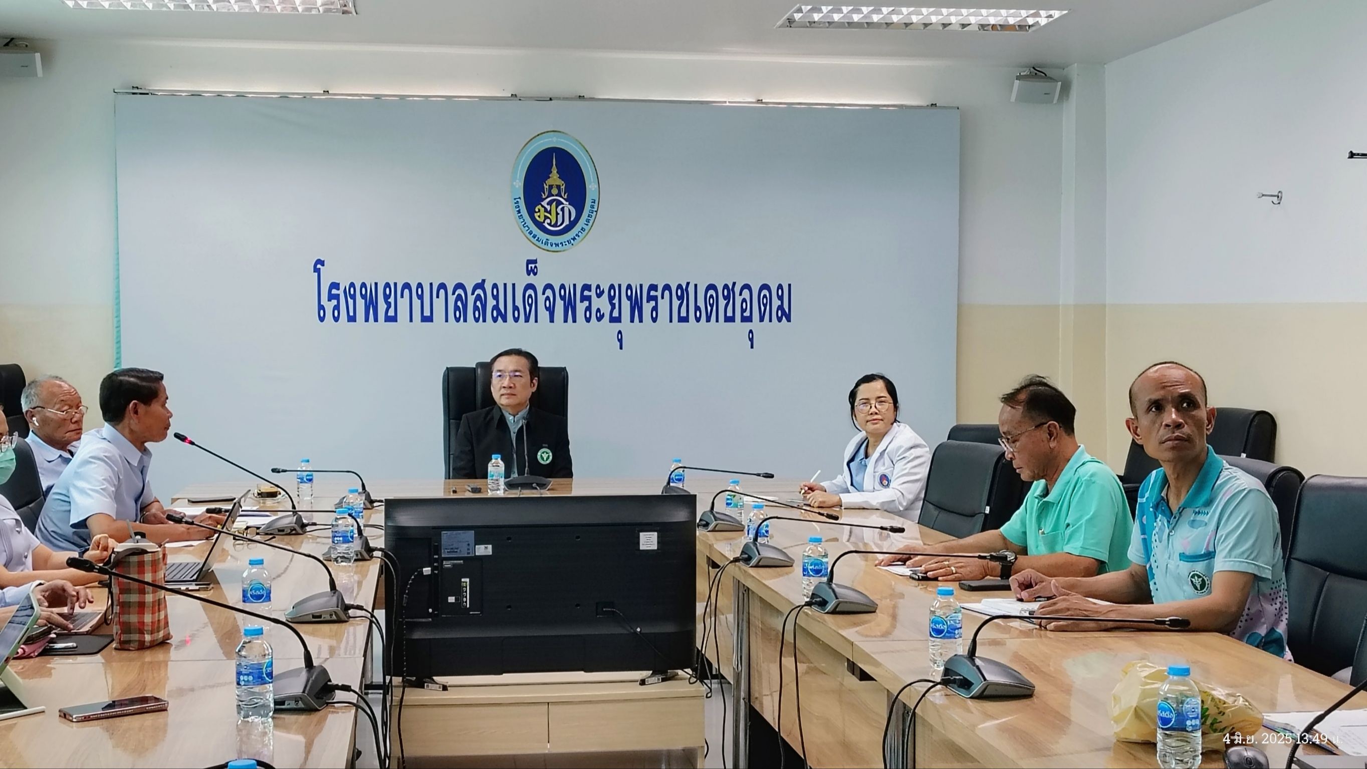 โรงพยาบาลสมเด็จพระยุพราชเดชอุดม   ประชุมคณะกรรมการประสานงานสาธารณสุขอำเภอเดชอุดม (คปสอ.เดชอุดม)  ประจำไตรมาสที่ 2