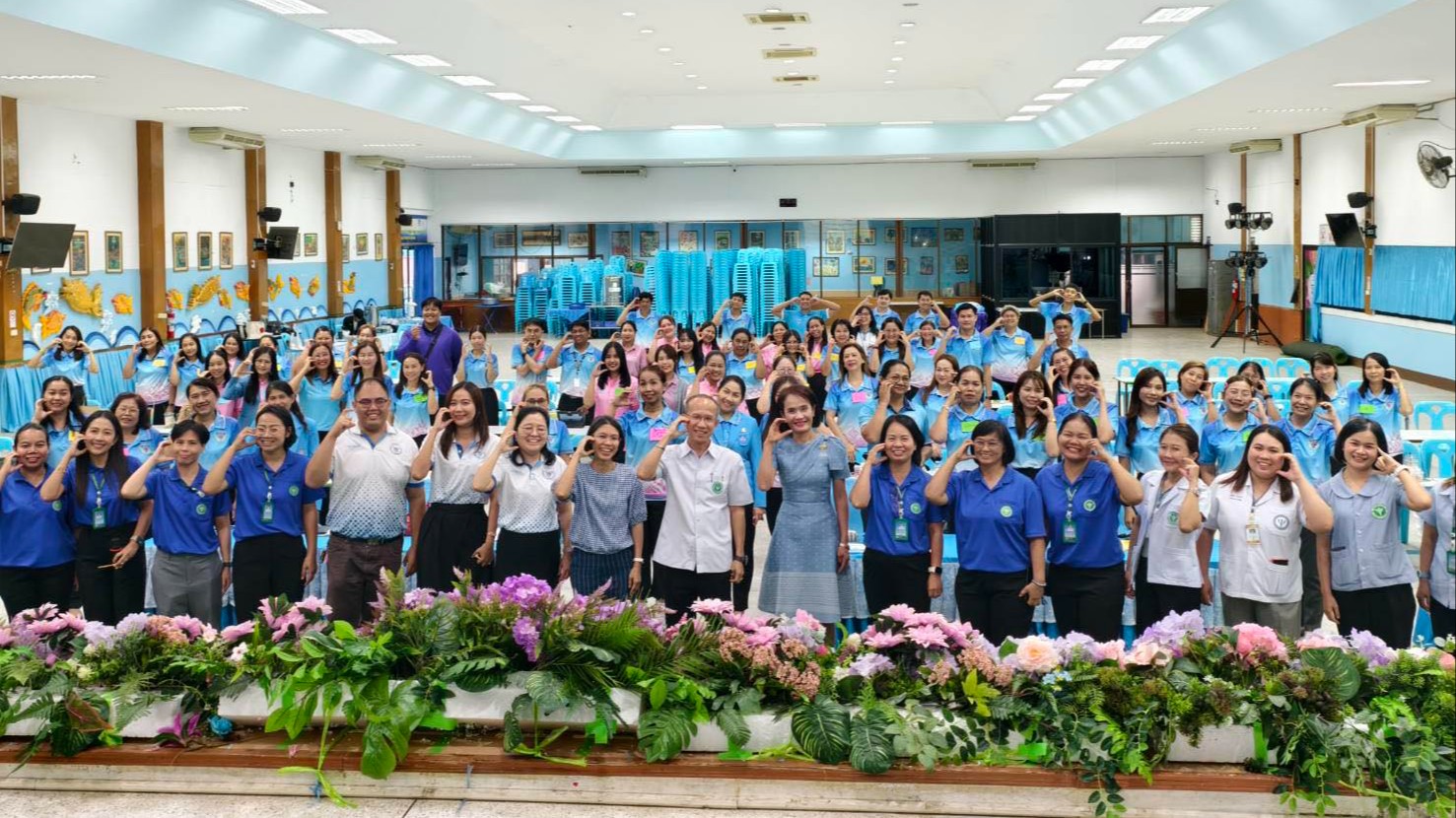 นพ.สสจ.อุบลฯ ประธานในพิธีเปิดการประชุมเชิงปฏิบัติการป้องกันปัญหา Bullying  ในเด็กวัยเรียน จังหวัดอุบลราชธานี (รุ่นที่ ๑)