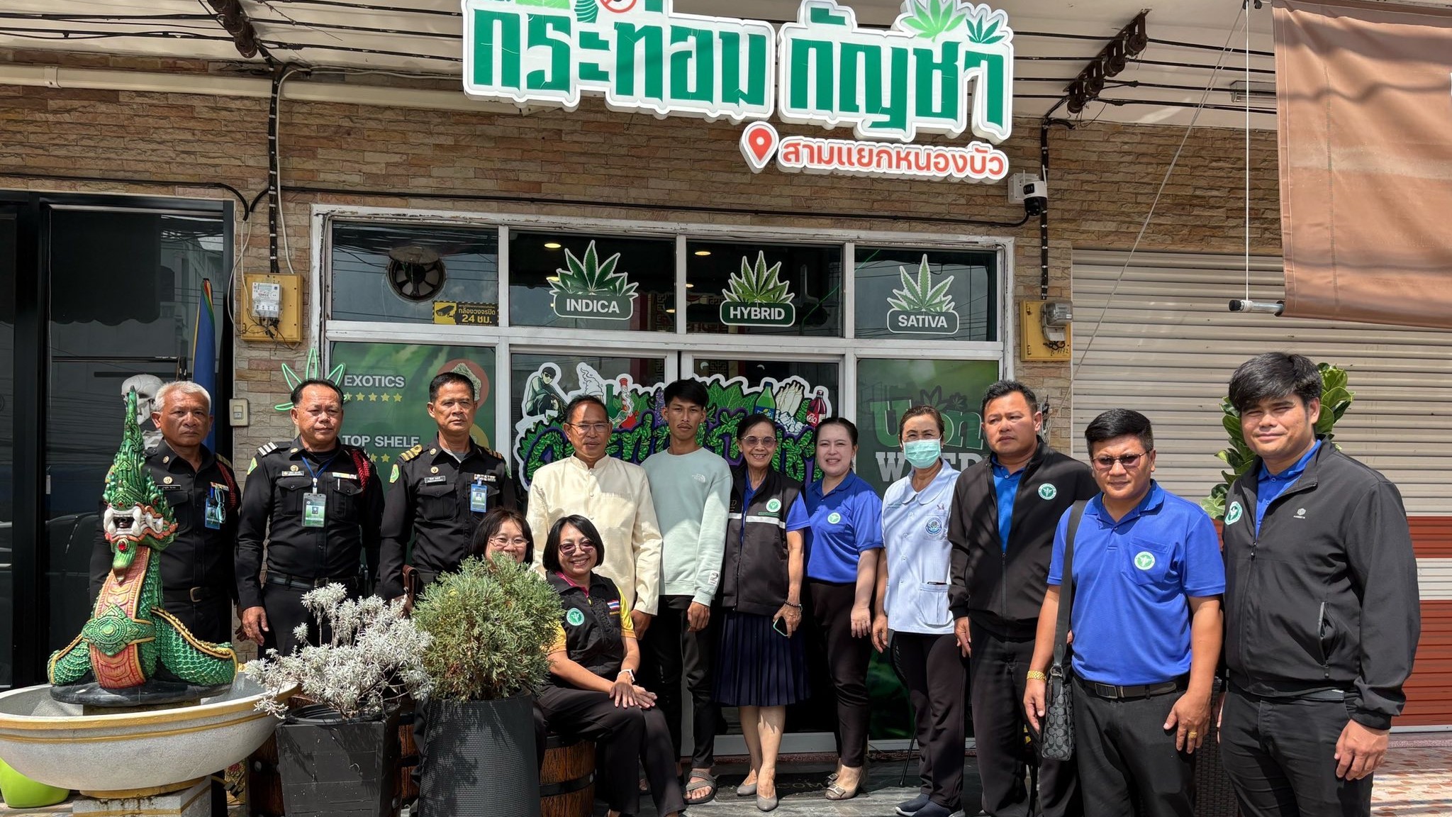 สา’สุขอุบลฯ ลงพื้นที่ออกตรวจร้านที่มีการจำหน่ายสมุนไพรควบคุมเพื่อการค้า (กัญชา)  ภายในจังหวัดอุบลราชธานี