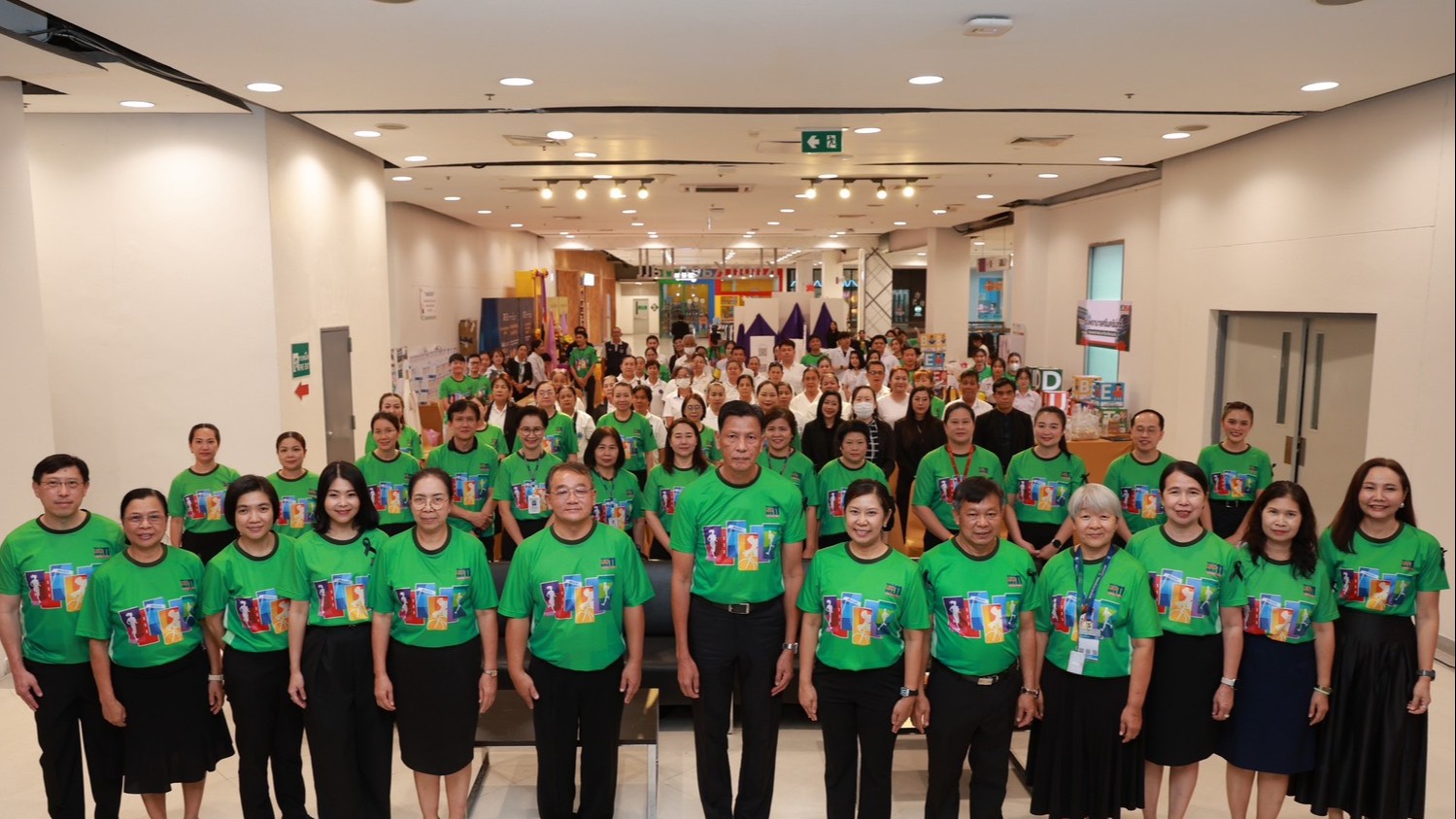 โรงพยาบาลขอนแก่น ร่วมกับสำนักงานสาธารณสุขจังหวัดขอนแก่น และจังหวัดขอนแก่น จัดกิจ...