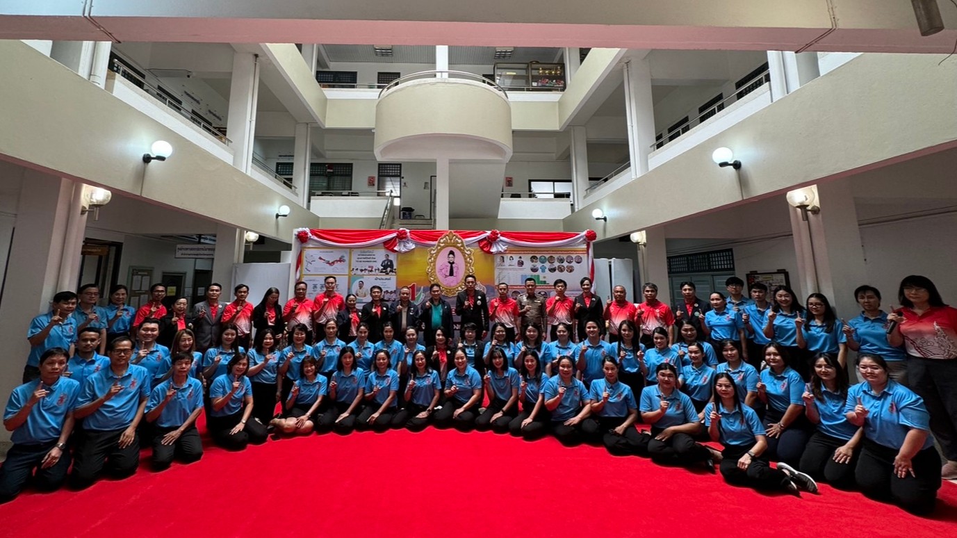 หนองคาย ต้อนรับ คณะอนุกรรมการลงพื้นที่ ติดตามผลการดำเนินงานจังหวัด อำเภอ และชมรม TO BE NUMBER ONE ระดับประเทศ ปี 2568 กลุ่มต้นแบบ (ระดับเพชร – ยอดเพชร)