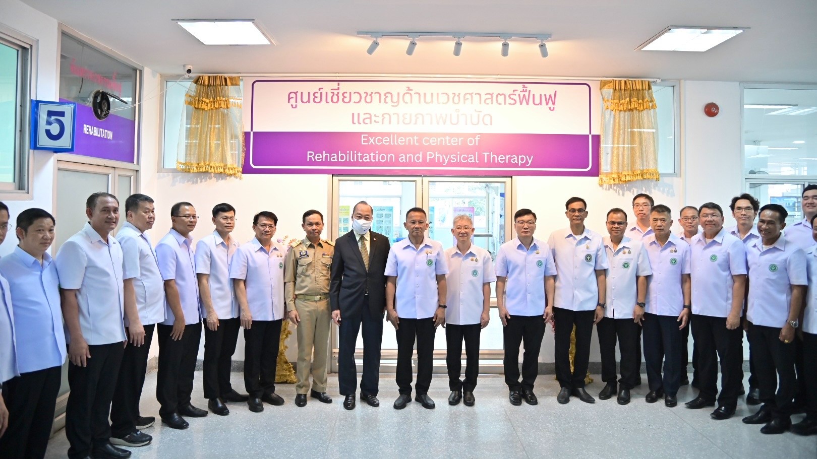 เปิดศูนย์เชี่ยวชาญการตรวจประเมินสมรรถนะผู้ขับขี่ และศูนย์เชี่ยวชาญด้านเวชศาสตร์ฟื้นฟูและกายภาพบำบัด