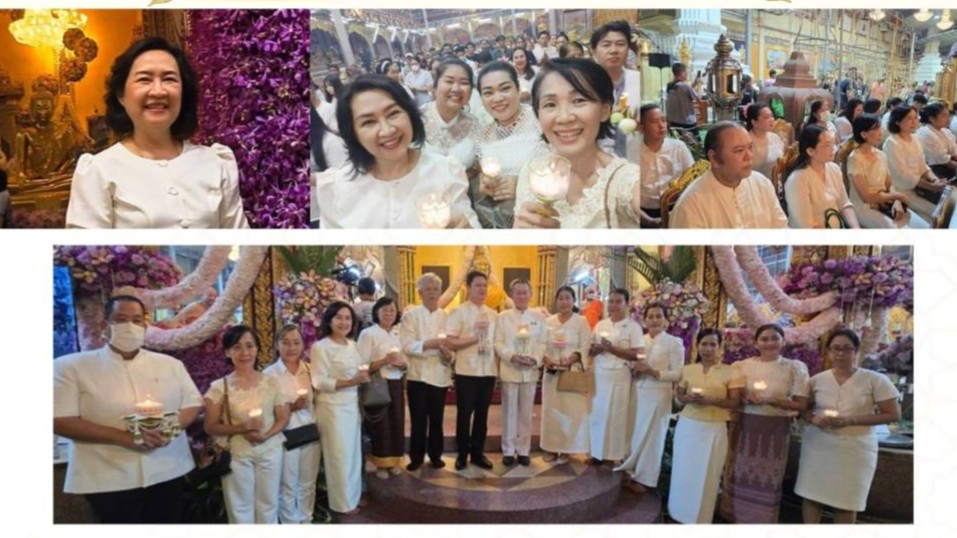 สสจ.สมุทรปราการ ร่วมกิจกรรมเวียนเทียนวันอาสาฬหบูชา ณ วัดบางพลีใหญ่ในพระอารามหลวง...