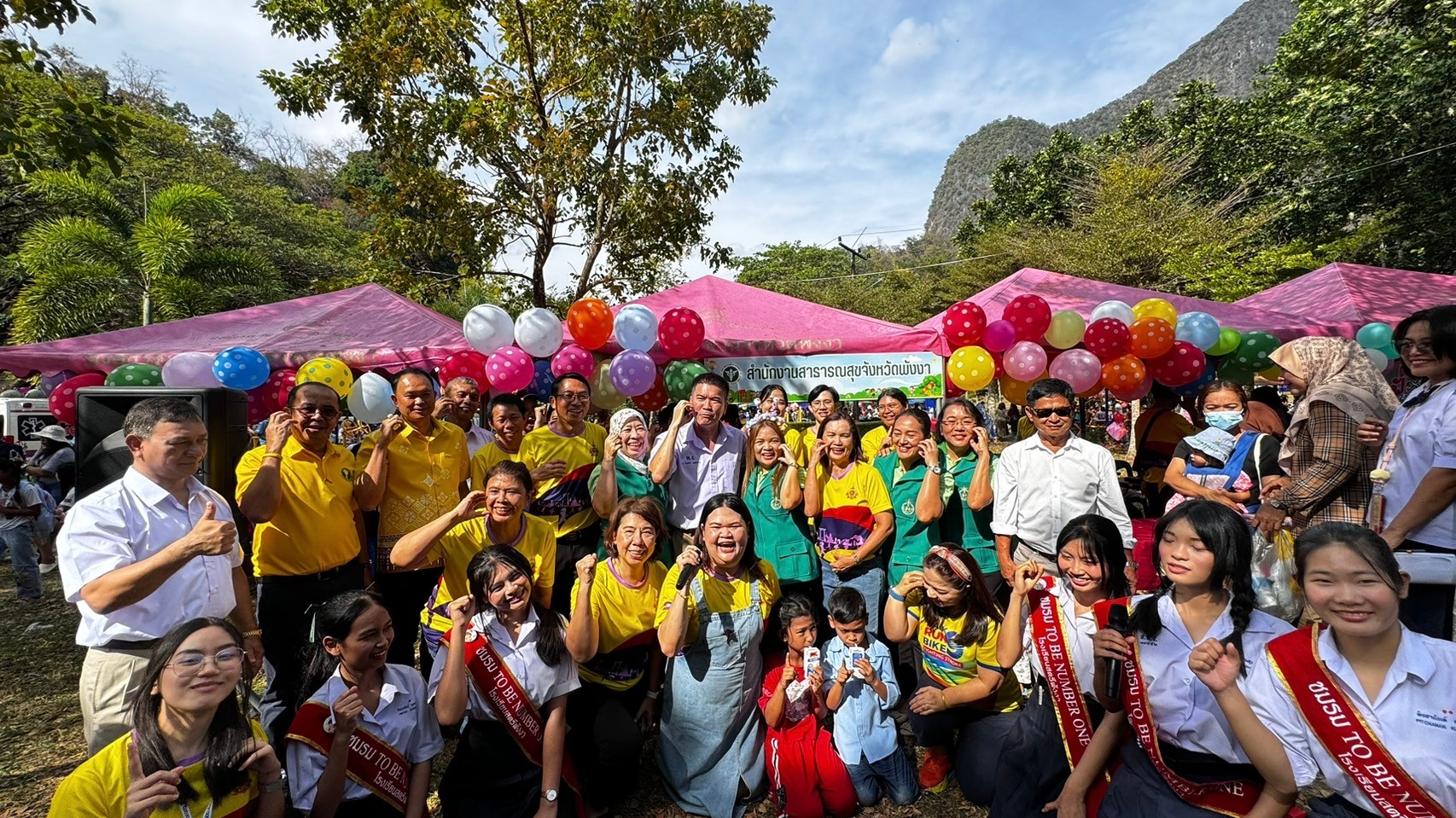 นายแพทย์สาธารณสุขจังหวัดพังงา ร่วมพิธีเปิดงานวันเด็กแห่งชาติ จังหวัดพังงา ประจำปี 2568