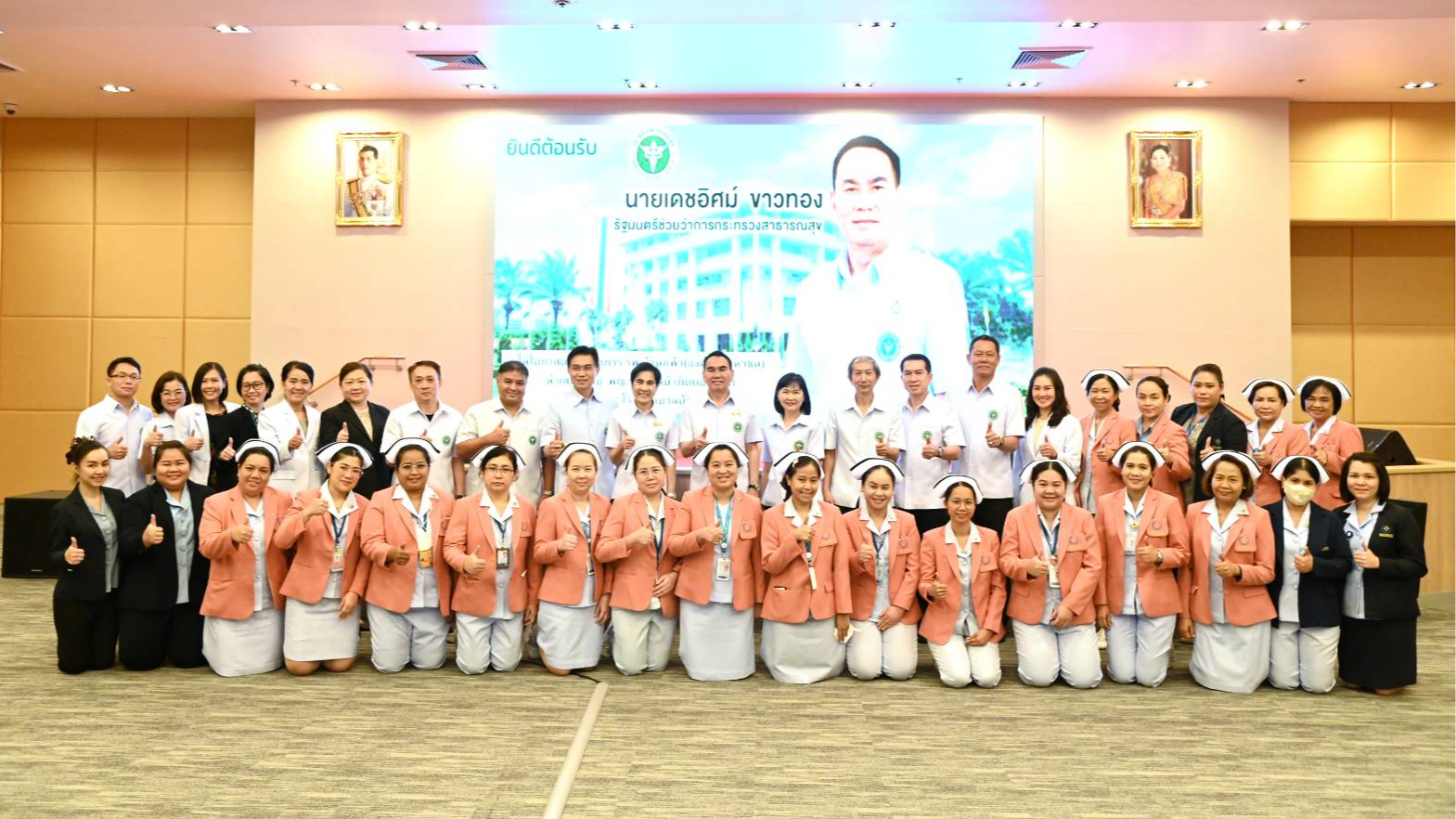 รัฐมนตรีช่วยว่าการกระทรวงสาธารณสุข ตรวจเยี่ยมโรงพยาบาลบ้านแพ้ว (องค์การมหาชน) จ.สมุทรสาคร