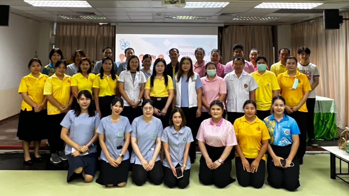กลุ่มงานเวชกรรมสังคม  โรงพยาบาลสิงห์บุรี เน้นพัฒนาศักยภาพหน่วยบริการเครือข่าย จัดอบรมฟื้นฟูพัฒนาศักยภาพเจ้าหน้าที่ คปสอ.เมืองสิงห์บุรี ปี ๒๕๖๘