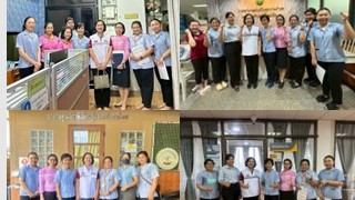 สสจ.สมุทรปราการ ประเมินหน่วยบริการด้านการแพทย์แผนไทย อำเภอเมืองสมุทรปราการ