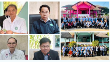 สสจ.เลย  ออกติดตามนิเทศงานสาธารณสุขผสมผสานฯ คปสอ.ท่าลี่  ณ  โรงพยาบาลท่าลี่  และ...