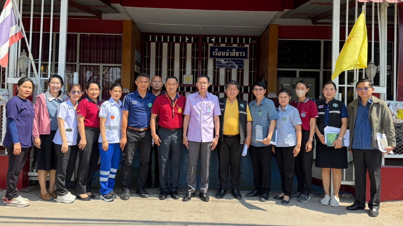 สสจ.หนองคาย ลงพื้นที่ มอบเวชภัณฑ์ และติดตามการดำเนินงานดูแลสุขภาพและสิ่งแวดล้อมเรือนจำจังหวัดหนองคาย