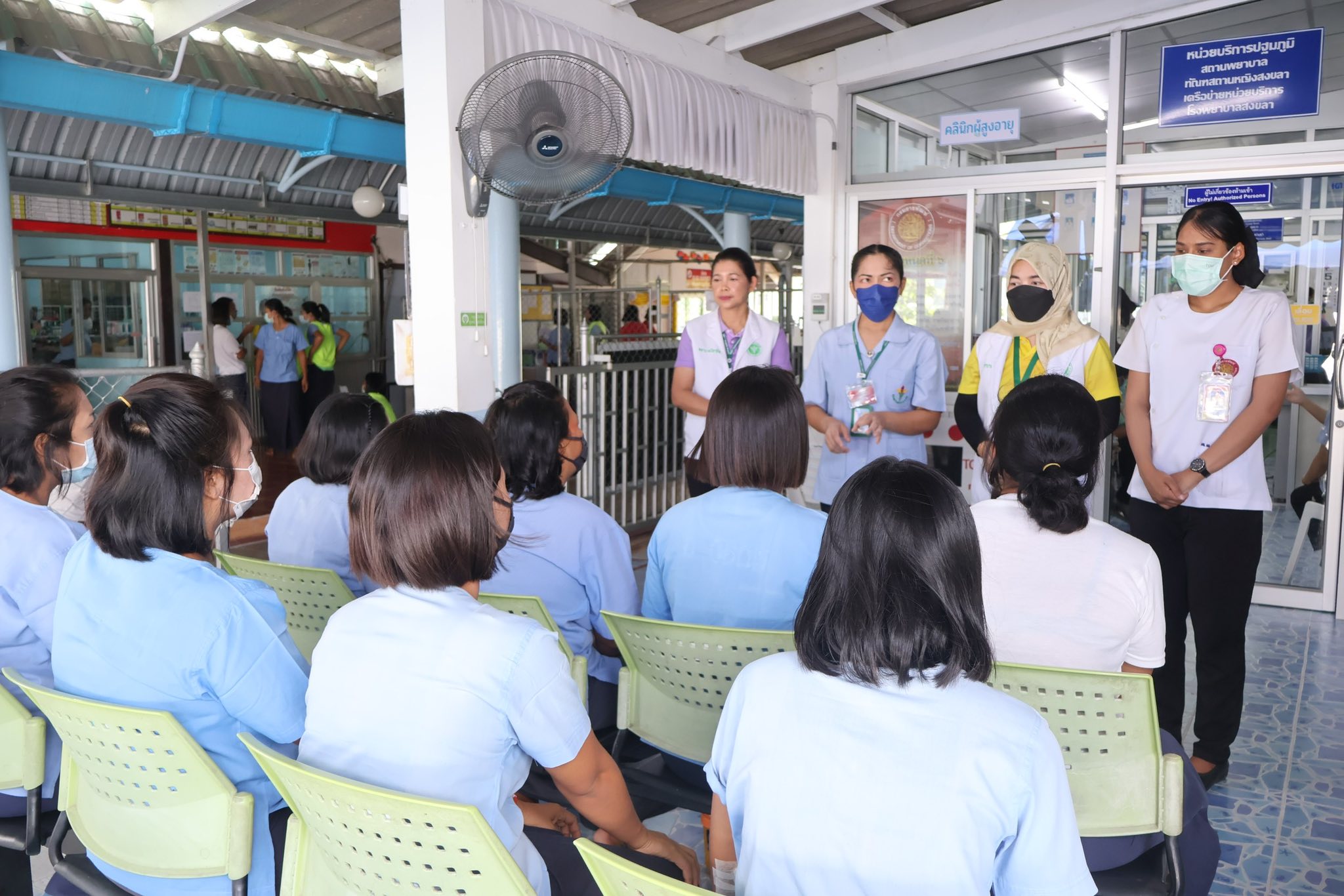 โรงพยาบาลสงขลา ดำเนินการให้บริการถอดยาฝังคุมกำเนิด ในโครงการ “ถอดยาฝังเข็มปลอดภั...