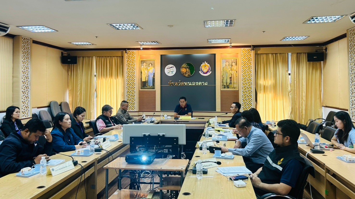 สสจ.หนองคาย ร่วมประชุมศูนย์ปฏิบัติการติดตามเร่งรัดการบำบัดรักษา ฟื้นฟูสภาพทางสังคม ป้องกัน และปราบปรามยาเสพติด ครั้งที่ 8/2568