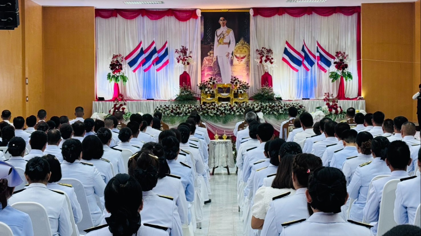 รพ.แม่สอด เข้าร่วมกิจกรรมเฉลิมพระเกียรติพระบาทสมเด็จพระปรเมนทรมหาอานันทมหิดล พระ...