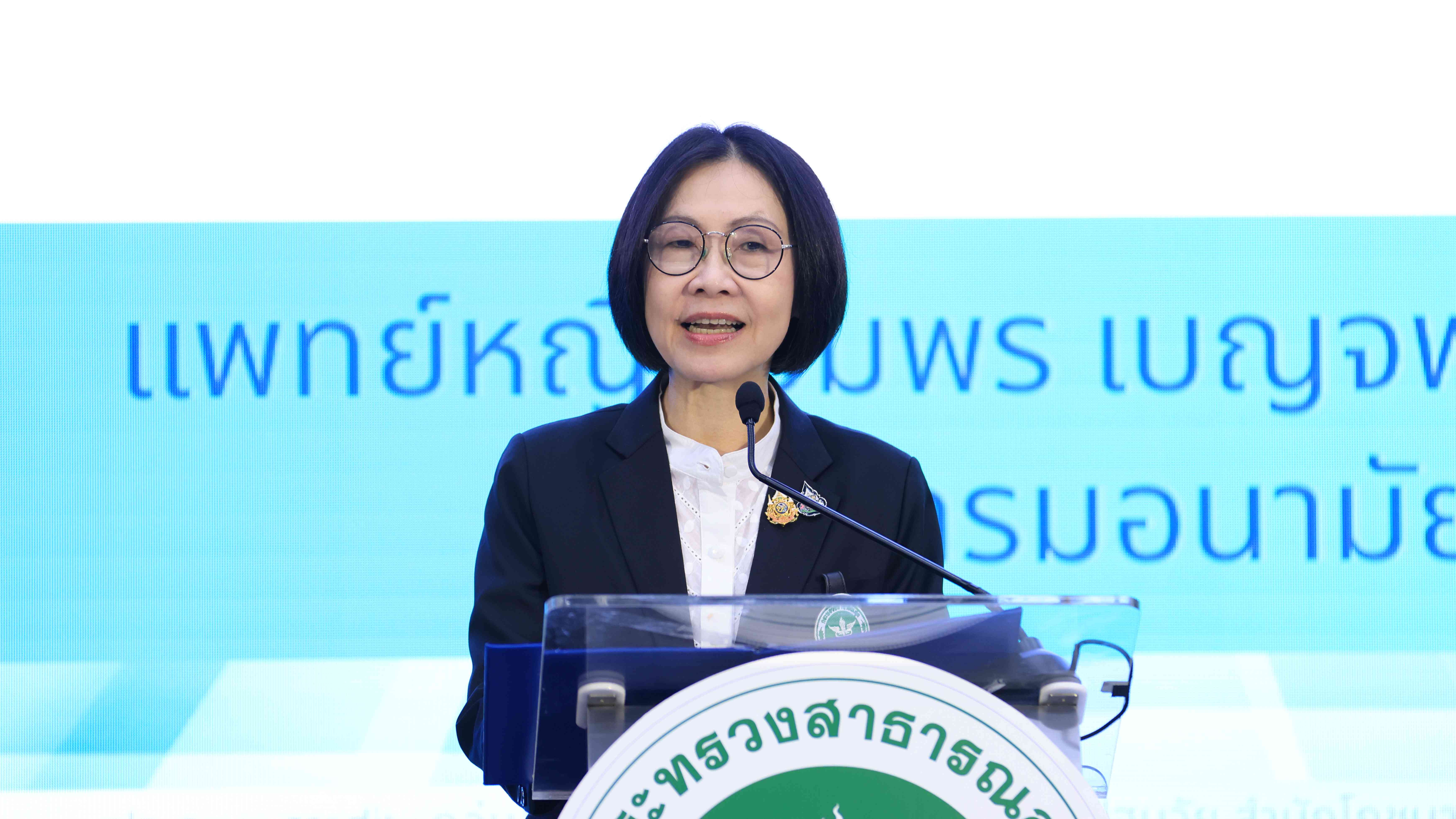 กรมอนามัย ปรับมาตรฐานการเพิ่มน้ำหนักขณะตั้งครรภ์ของประเทศไทย ลดเสี่ยงโรค-ภาวะแทรกซ้อน