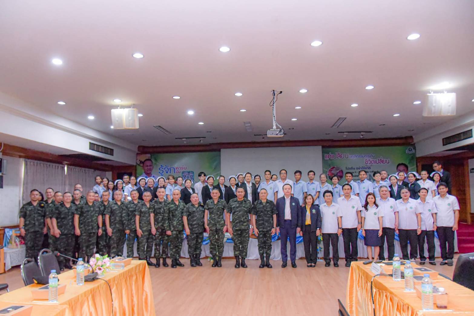 ผู้ตรวจราชการฯ เขตสุขภาพที่ 10 ลงพื้นที่ศรีสะเกษ ร่วมเจ้ากรมแพทย์ทหารบก ตรวจเยี่ยมการเตรียมการรองรับสถานการณ์ฉุกเฉินด้านการแพทย์และสาธารณสุข เสริมขวัญกำลังใจเจ้าหน้าที่ รองรับสถานการณ์ไทย – กัมพูชา