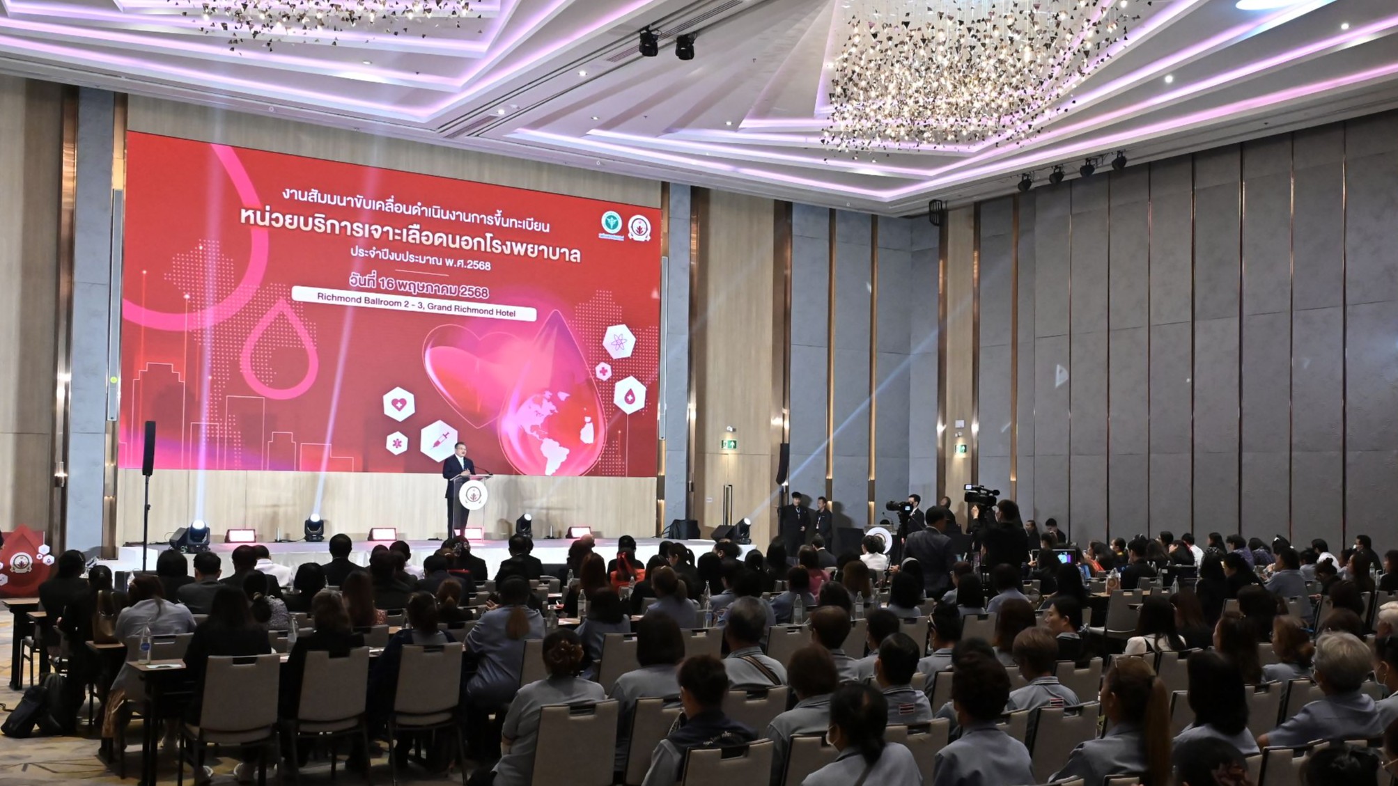 กรมวิทยาศาสตร์การแพทย์  เร่งขยาย “หน่วยบริการเจาะเลือดนอกโรงพยาบาล” ให้ครบทุกจังหวัด เพื่ออำนวยความสะดวกให้ประชาชน ไม่ต้องเดินทางมา รพ. ลดค่าใช้จ่าย และความแออัด