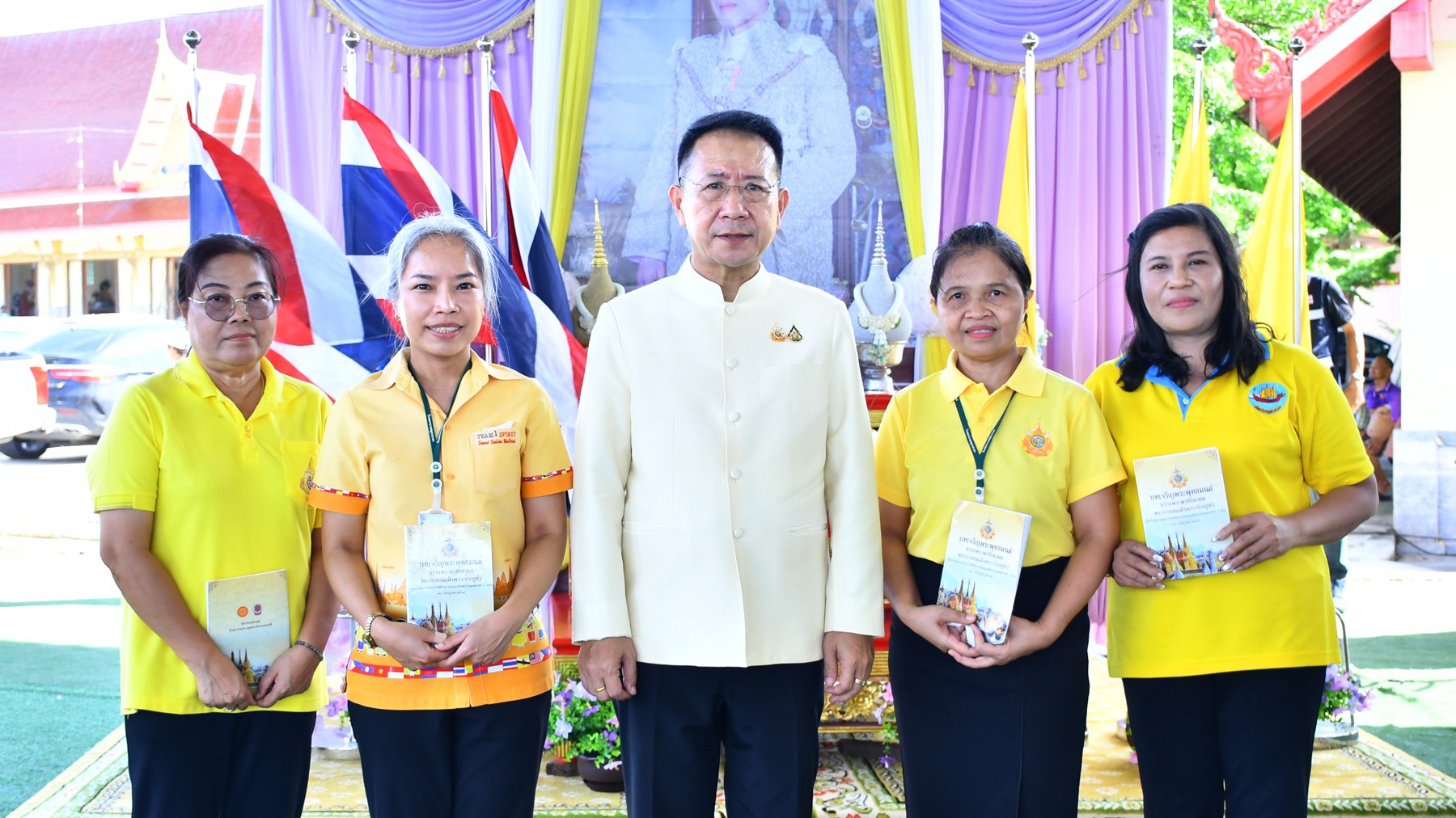 โรงพยาบาลสมุทรสาคร พิธีเจริญพระพุทธมนต์ถวายพระพรชัยมงคล แด่พระบาทสมเด็จพระเจ้าอยู่หัว และพระบรมวงศานุวงศ์