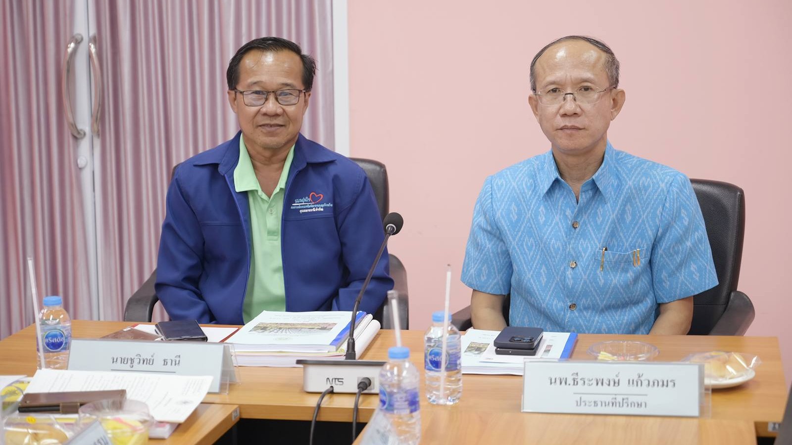 นพ.สสจ.อุบลฯ ร่วมประชุมคณะกรรมการดำเนินการ ชุดที่ ๕๑ (ประธานที่ปรึกษาสหกรณ์ออมทรัพย์ฯ) ครั้งที่ ๑๖/๒๕๖๘ ประจำเดือน พฤษภาคม ๒๕๖๘