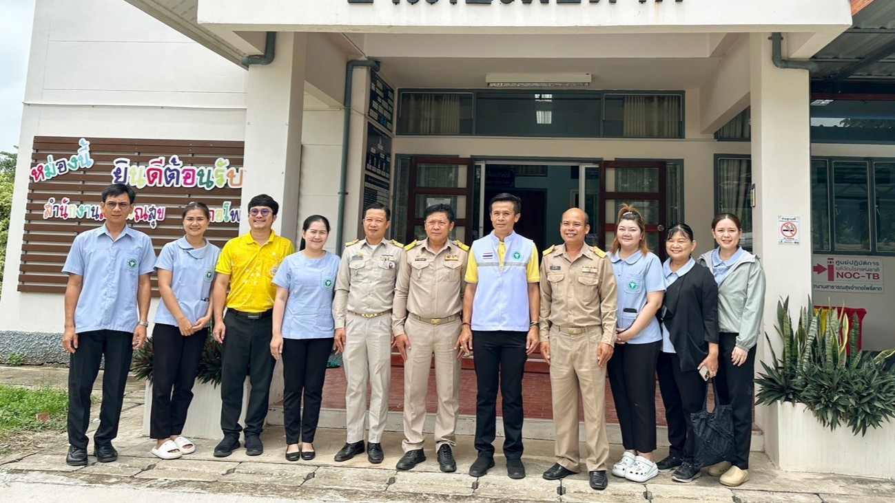 สสจ.หนองคาย ออกเยี่ยมเสริมพลังการขับเคลื่อนงานสุขศึกษาและพฤติกรรมสุขภาพ ประจำปี 2568 อ.โพธิ์ตาก และ อ.ศรีเชียงใหม่