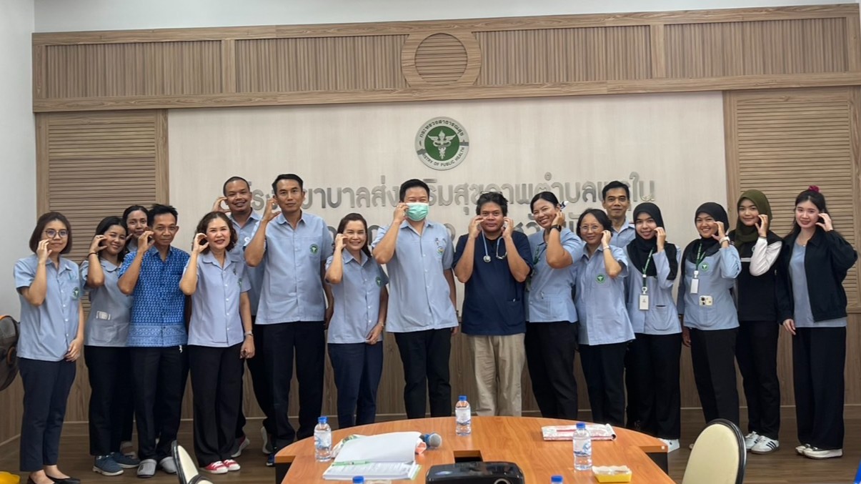 คณะกรรมการประเมินคุณภาพและมาตรฐานหน่วยบริการปฐมภูมิระดับจังหวัด ลงพื้นที่ประเมินและเยี่ยมเสริมพลังหน่วยบริการปฐมภูมิและเครือข่ายหน่วยบริการปฐมภูมิ ณ โรงพยาบาลส่งเสริมสุขภาพตำบลพรุใน