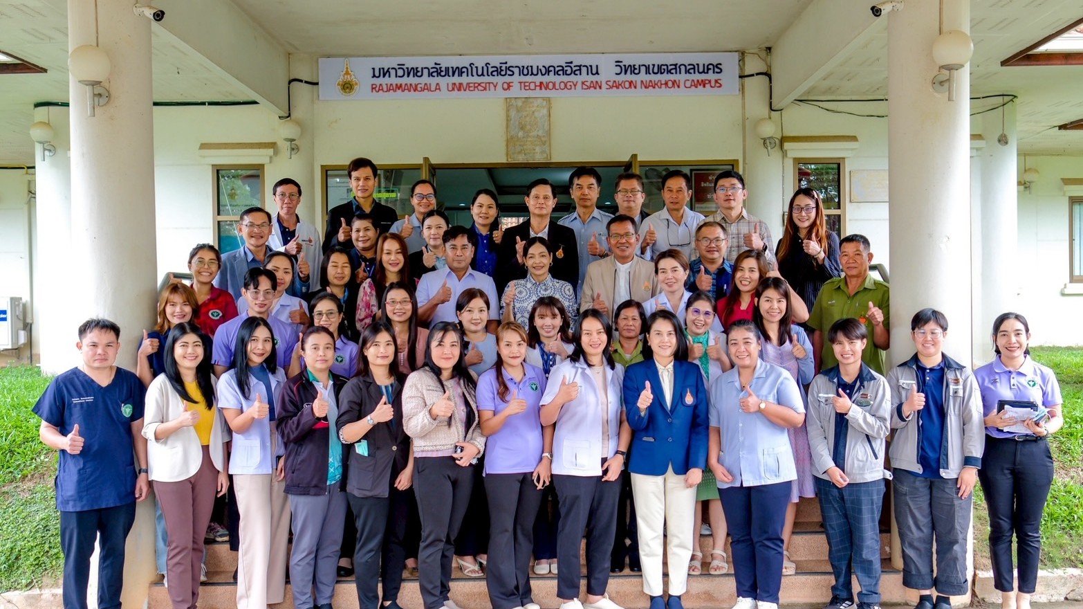 สสจ.สกลนคร “ประชุมโครงการขับเคลื่อนการบูรณาการองค์ความรู้ด้านการแพทย์แผนไทย การแ...