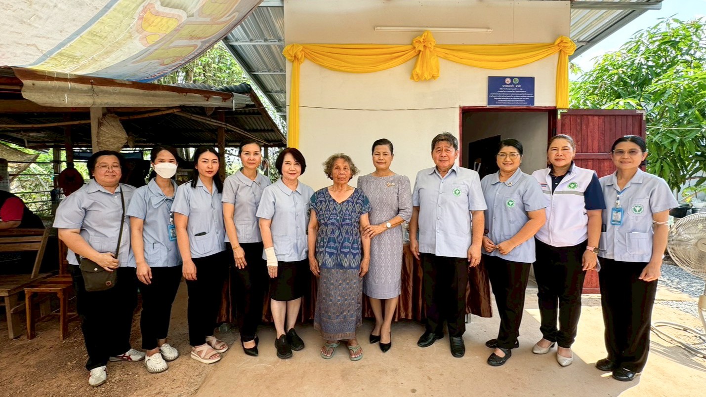สสจ.หนองคาย ร่วมพิธีมอบบ้านคนพิการในโครงการปรับสภาพแวดล้อมที่อยู่อาศัยสำหรับคนพิ...