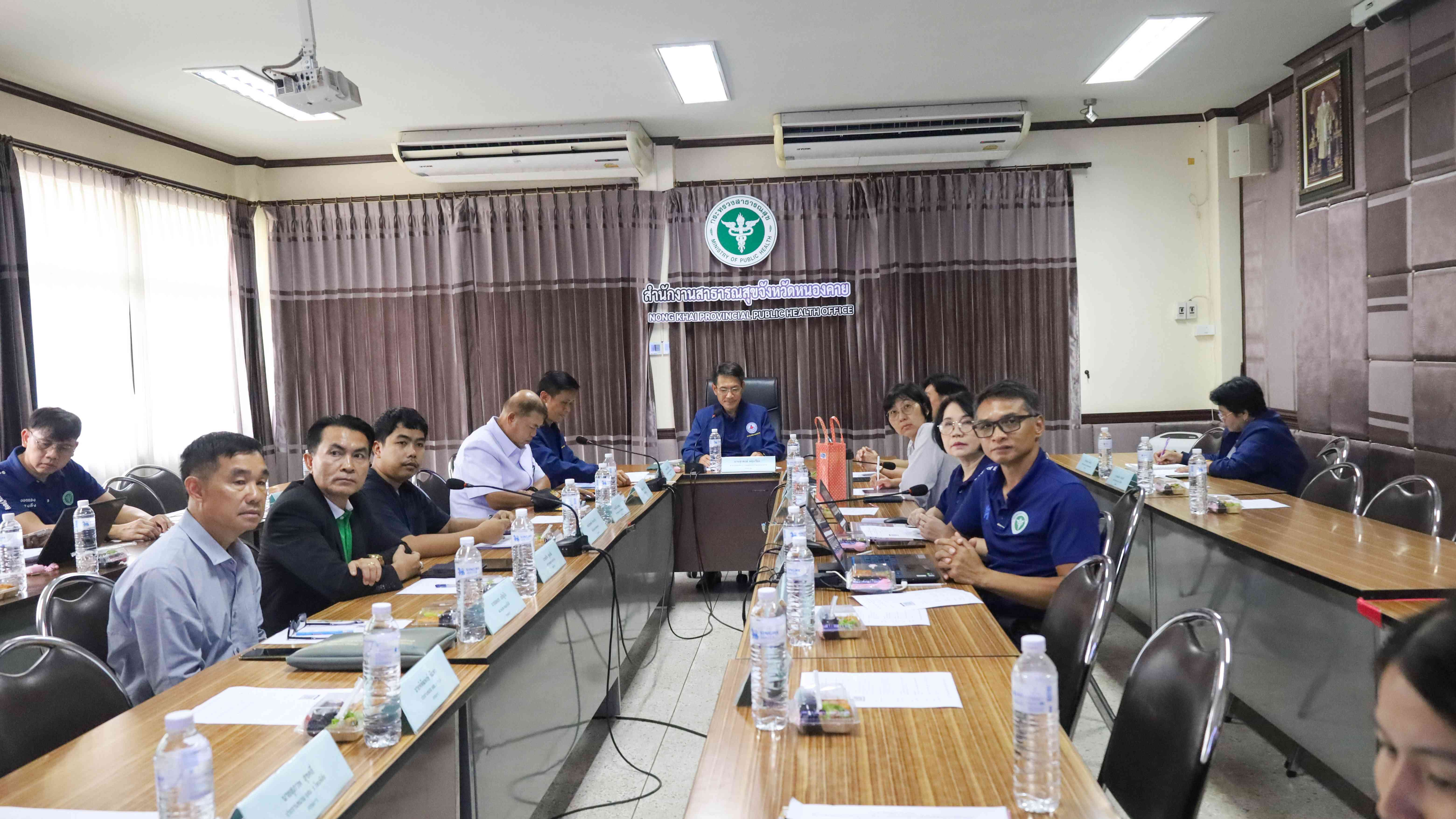 สสจ.หนองคาย ประชุมคณะกรรมการส่งเสริมและสนับสนุน อสม. จังหวัดหนองคาย ครั้งที่ 6/2568