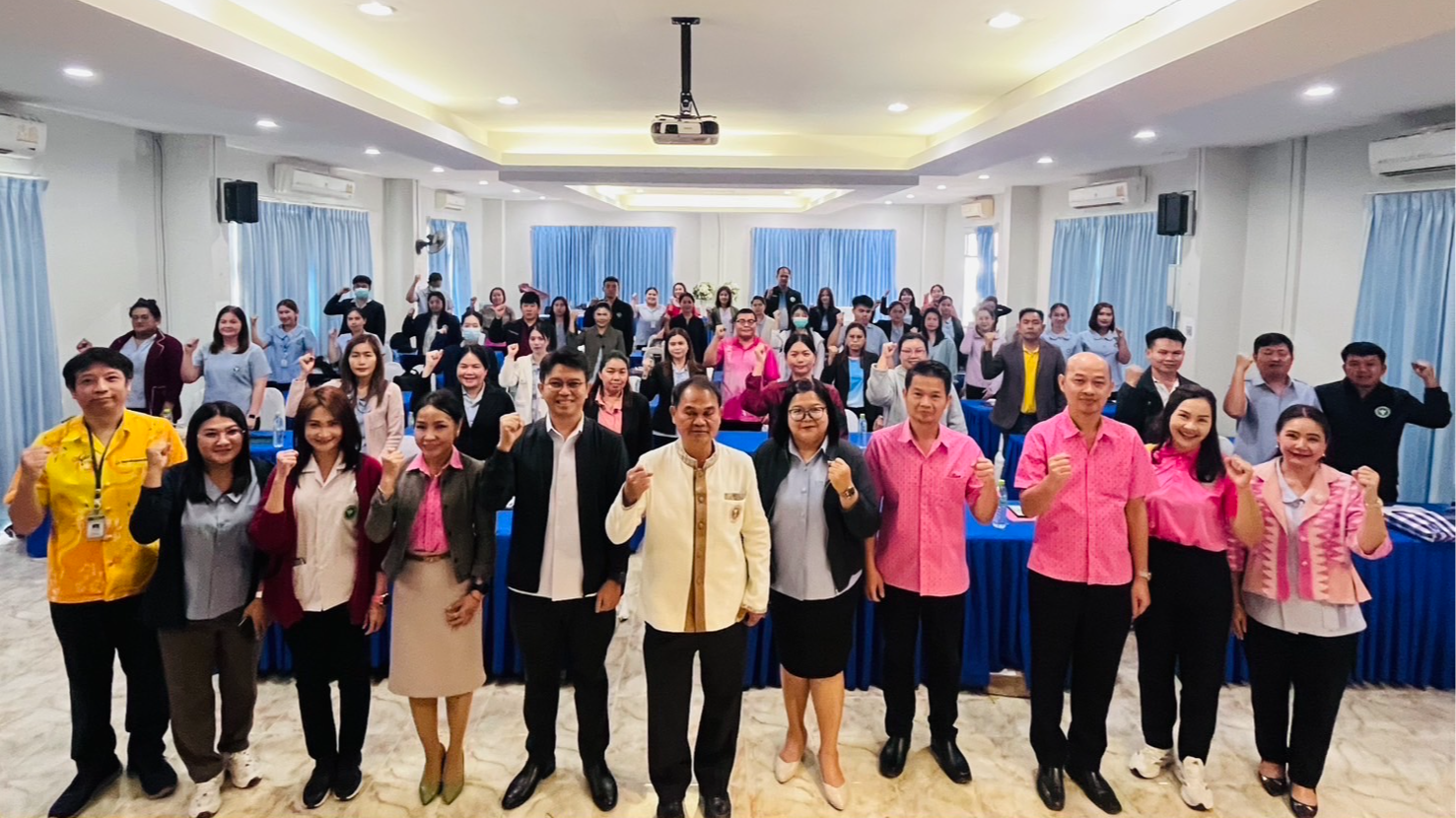 สสจ.เลย จัดกิจกรรมการอบรมเพื่อพัฒนาศักยภาพบุคลากรด้านการบำบัดรักษา และฟื้นฟูสมรร...