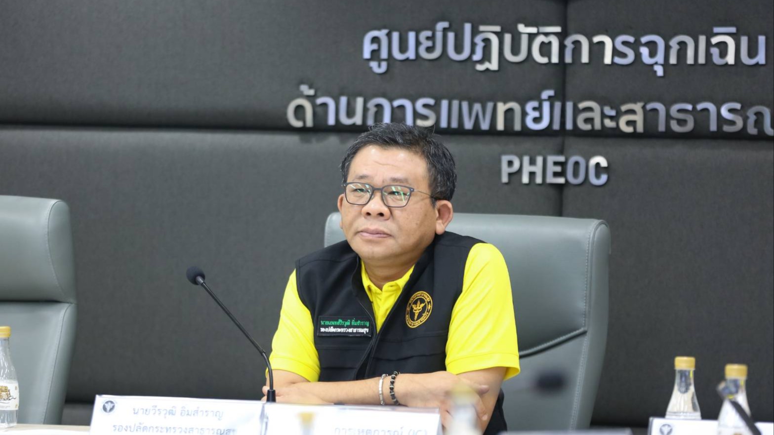 รองปลัด สธ. เผย ล่าสุด รพ.น่าน ยังมี 2 ตึกใช้ดูแลผู้ป่วยในได้ ยังไม่ต้องย้ายออก ได้สนับสนุน ทีม MERT จากเขตฯ 1 ช่วยให้บริการในรพ.สนาม