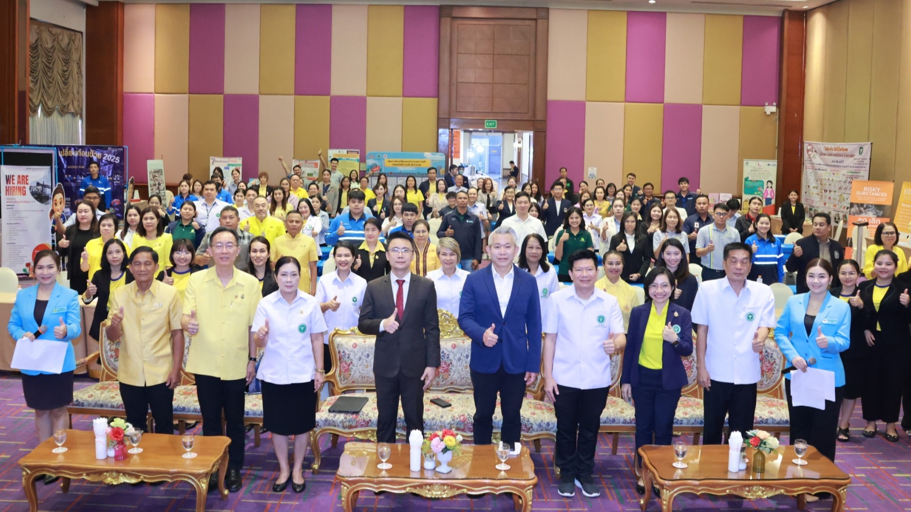 โรงพยาบาลขอนแก่น ได้รับเกียรติบัตรหน่วยงานสนับสนุนการดำเนินการส่งเสริมสุขภาพในสถ...